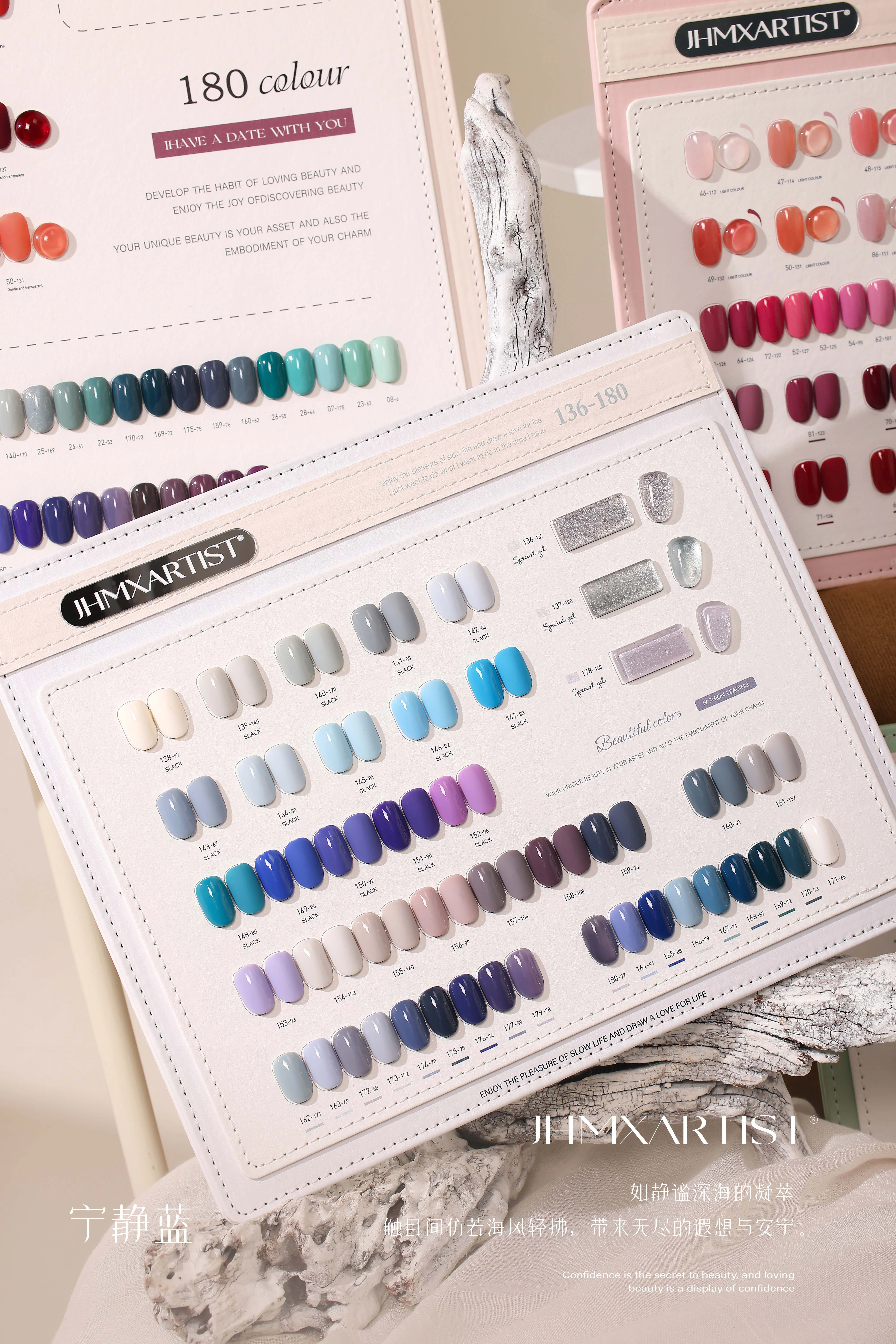 Jiahe Aesthetics 180 Colors Jelly Collection — pink gradient shade board