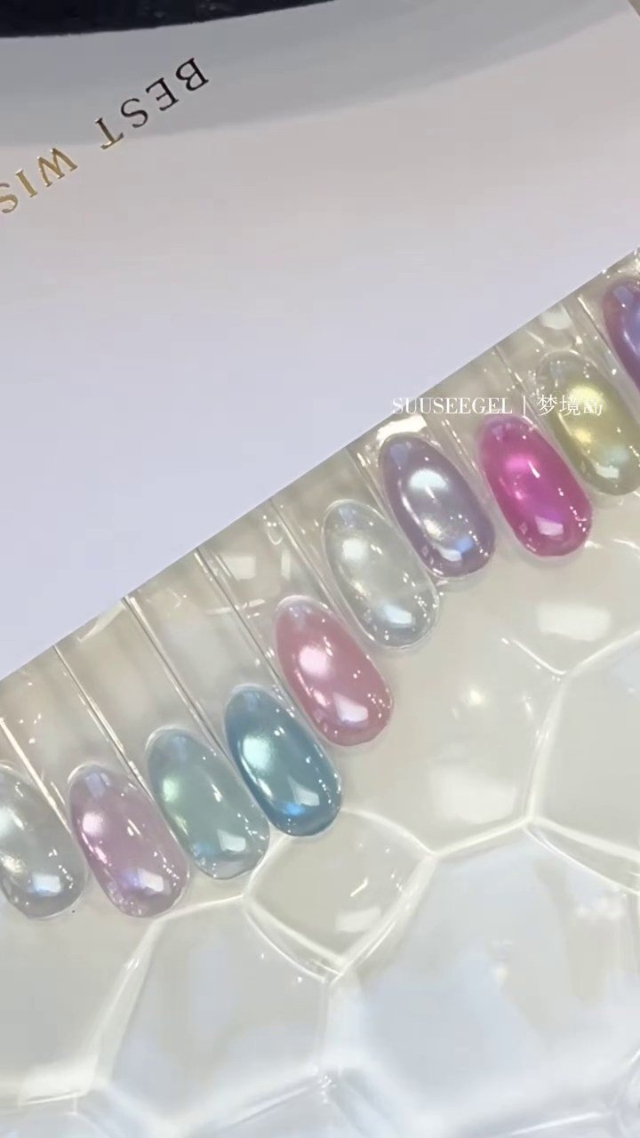 Dream Island Cat Eye Gel color display from product video
