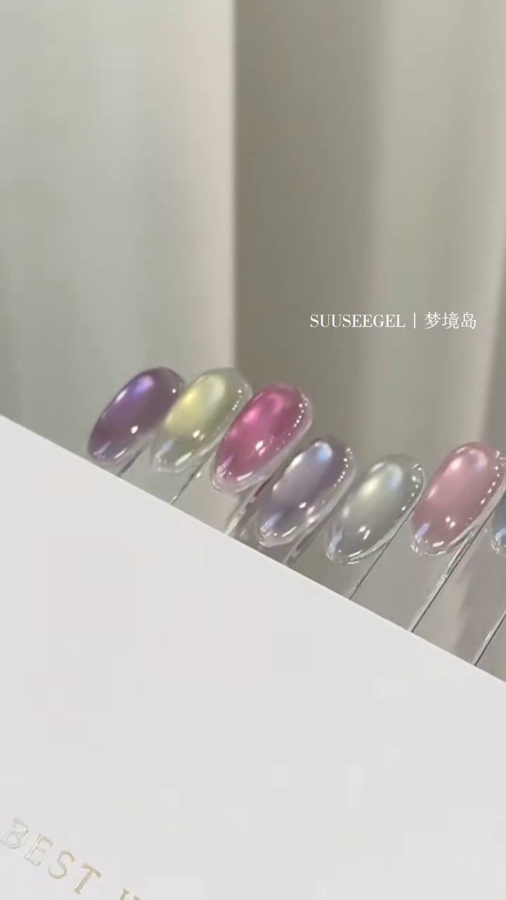 Dream Island Cat Eye Gel pastel magnetic nail colors