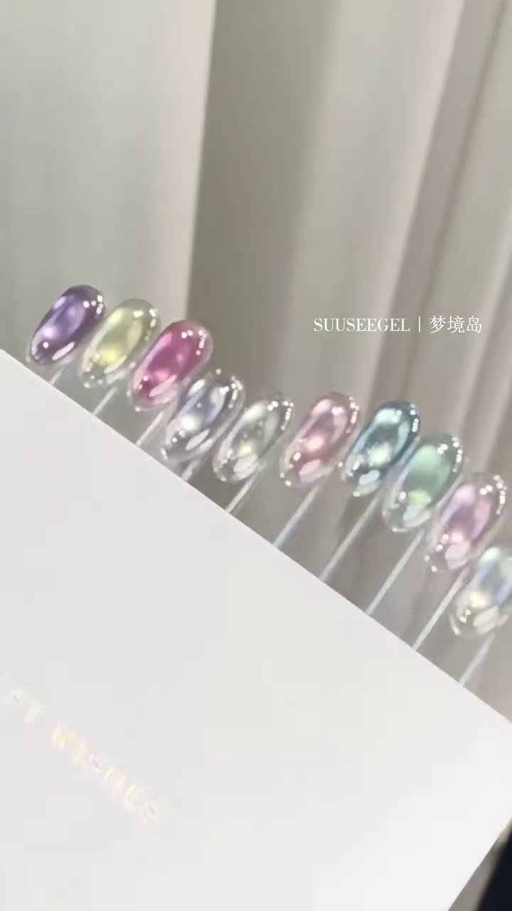 Dream Island Cat Eye Gel salon sample board detail