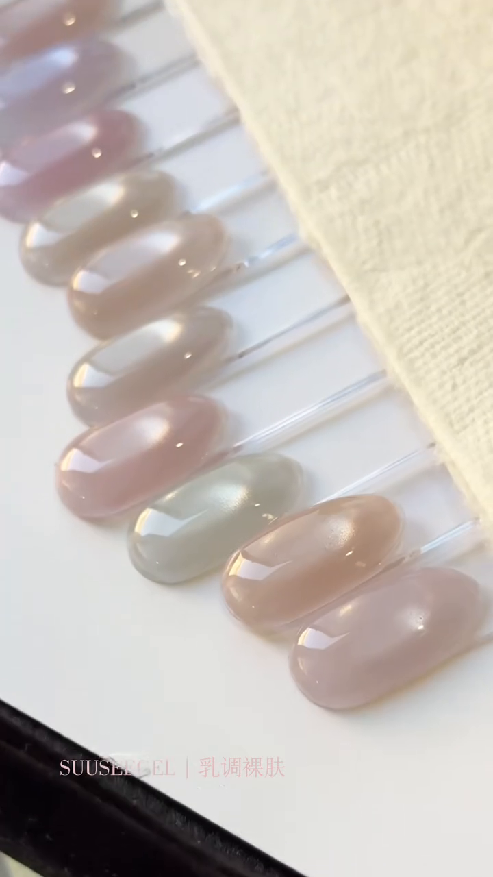 Sticky Rice Semi-Sheer Gel color swatches