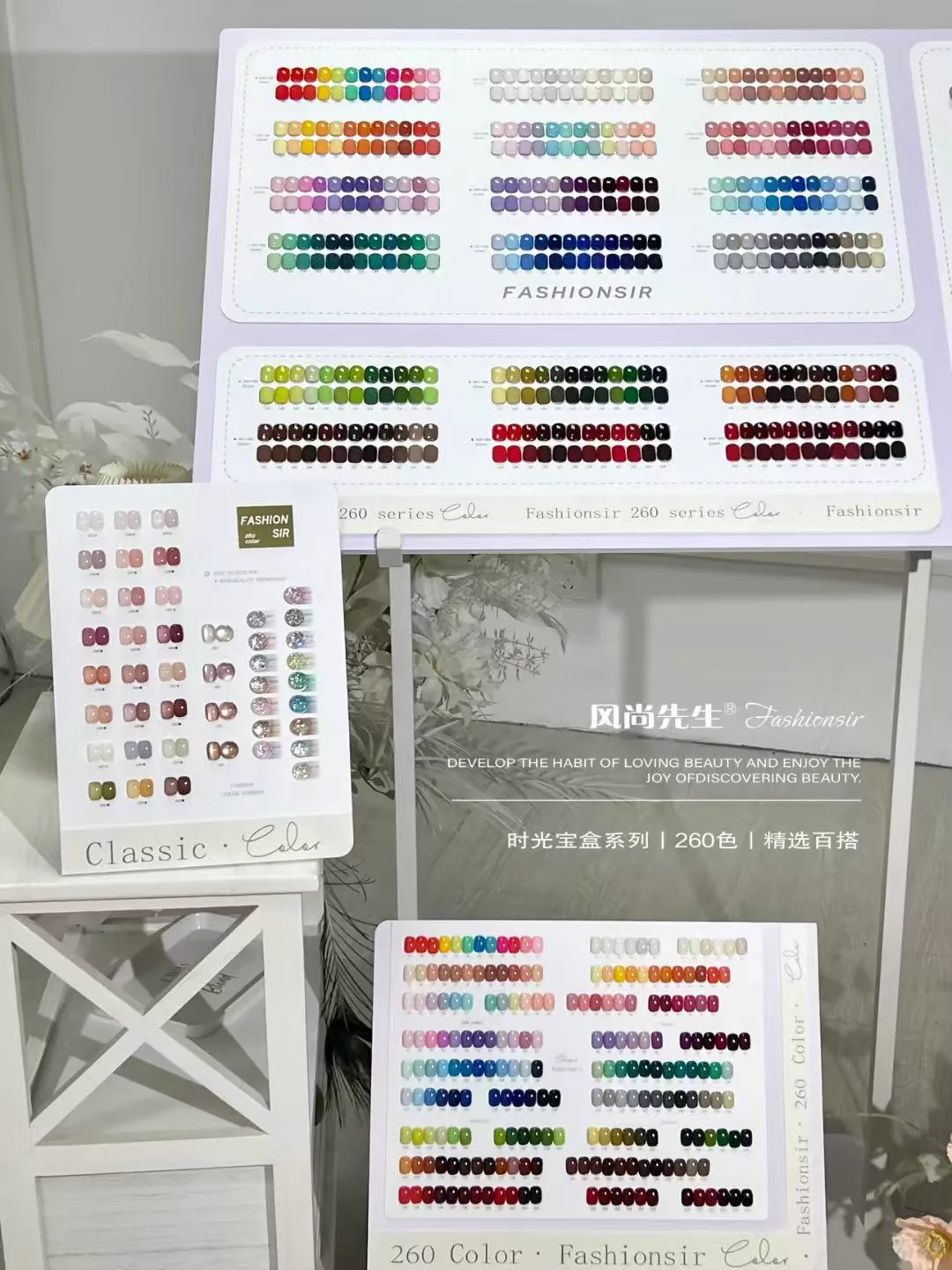 260-color gel polish collection prepared for a professional salon opening