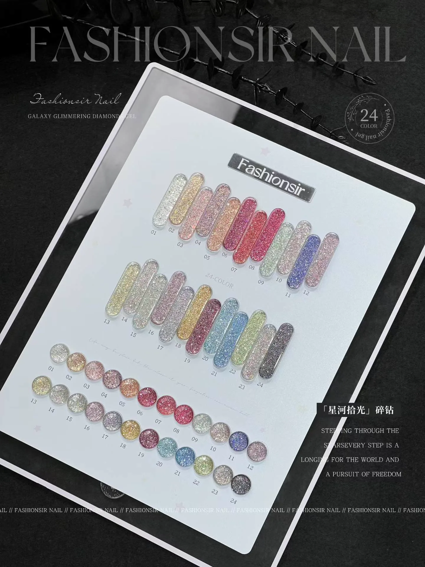 Diamond Flash Glitter Gel 24 Colors magnetic glitter gel polish wholesale set