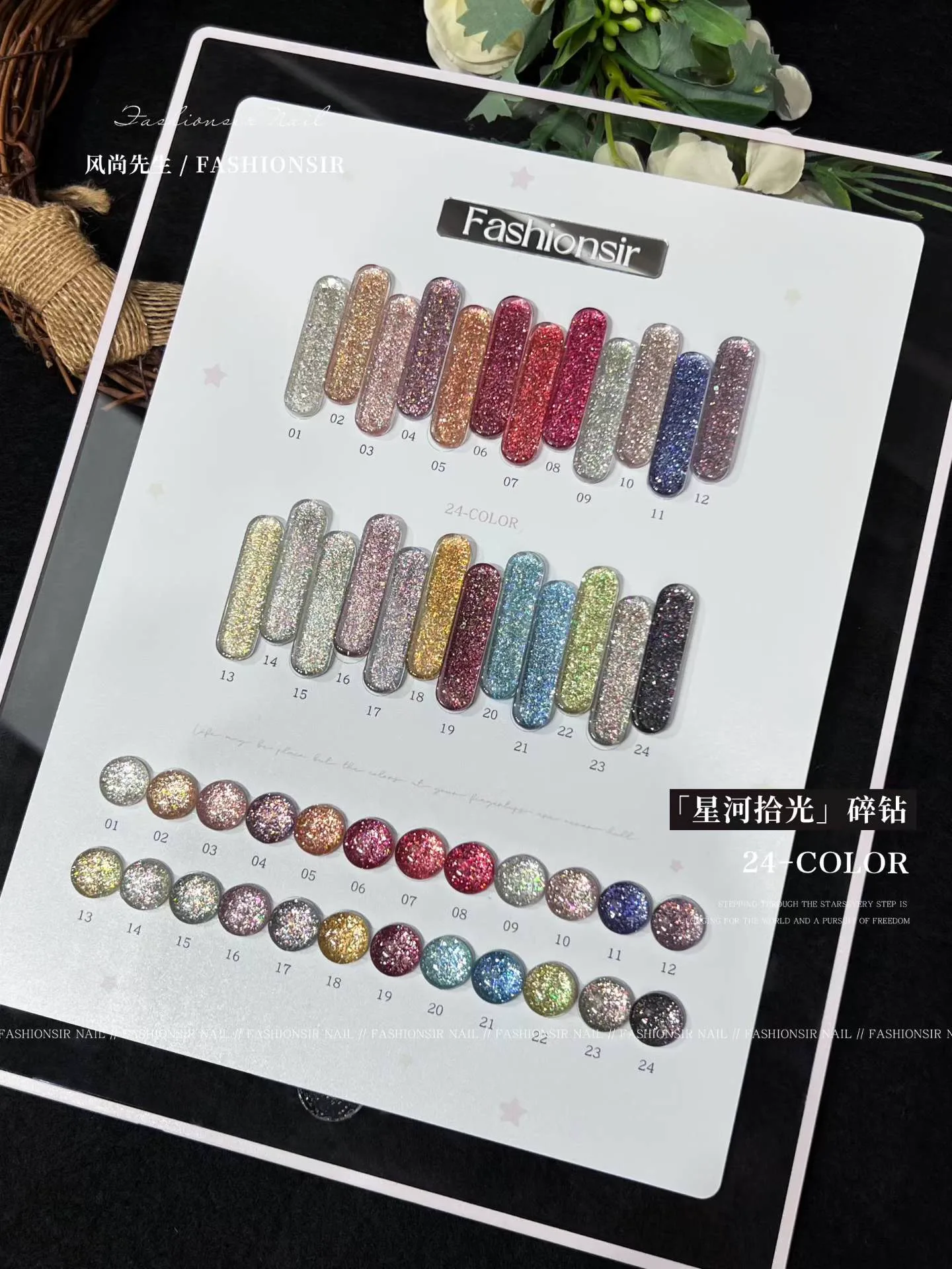 Diamond Flash Glitter Gel 24 Colors — Diamond Flash Glitter Finish — glitter gel polish wholesale