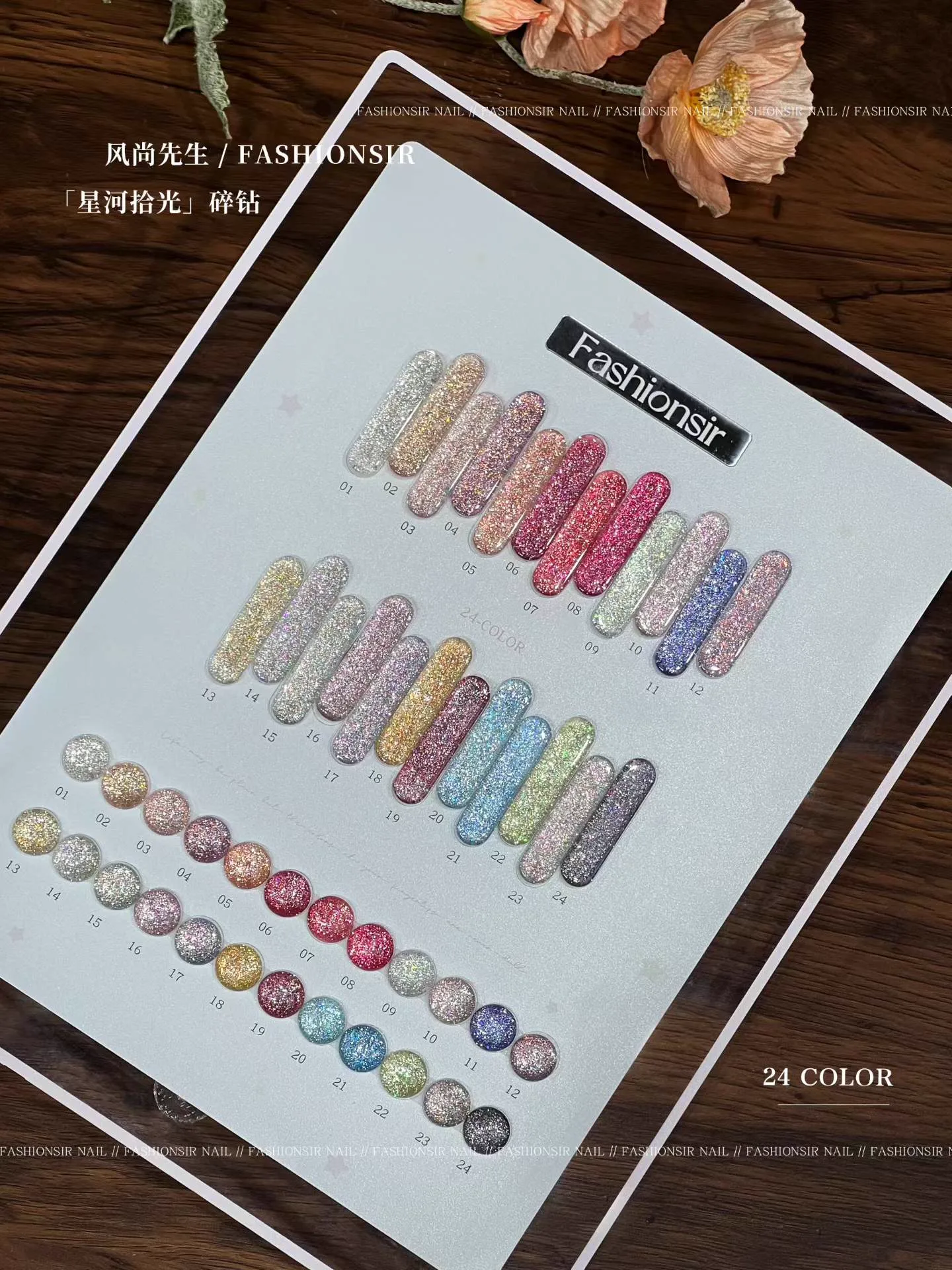 Diamond Flash Glitter Gel 24 Colors — Diamond Flash Glitter Finish