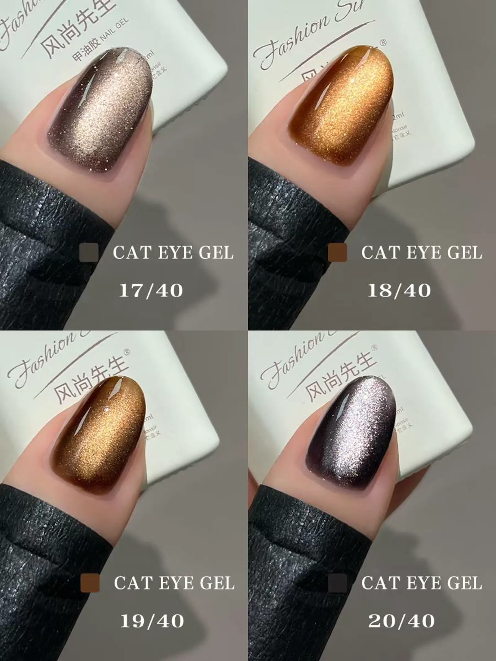 Fashion Island Cat Eye Gel 40 Colors soft magnetic shine