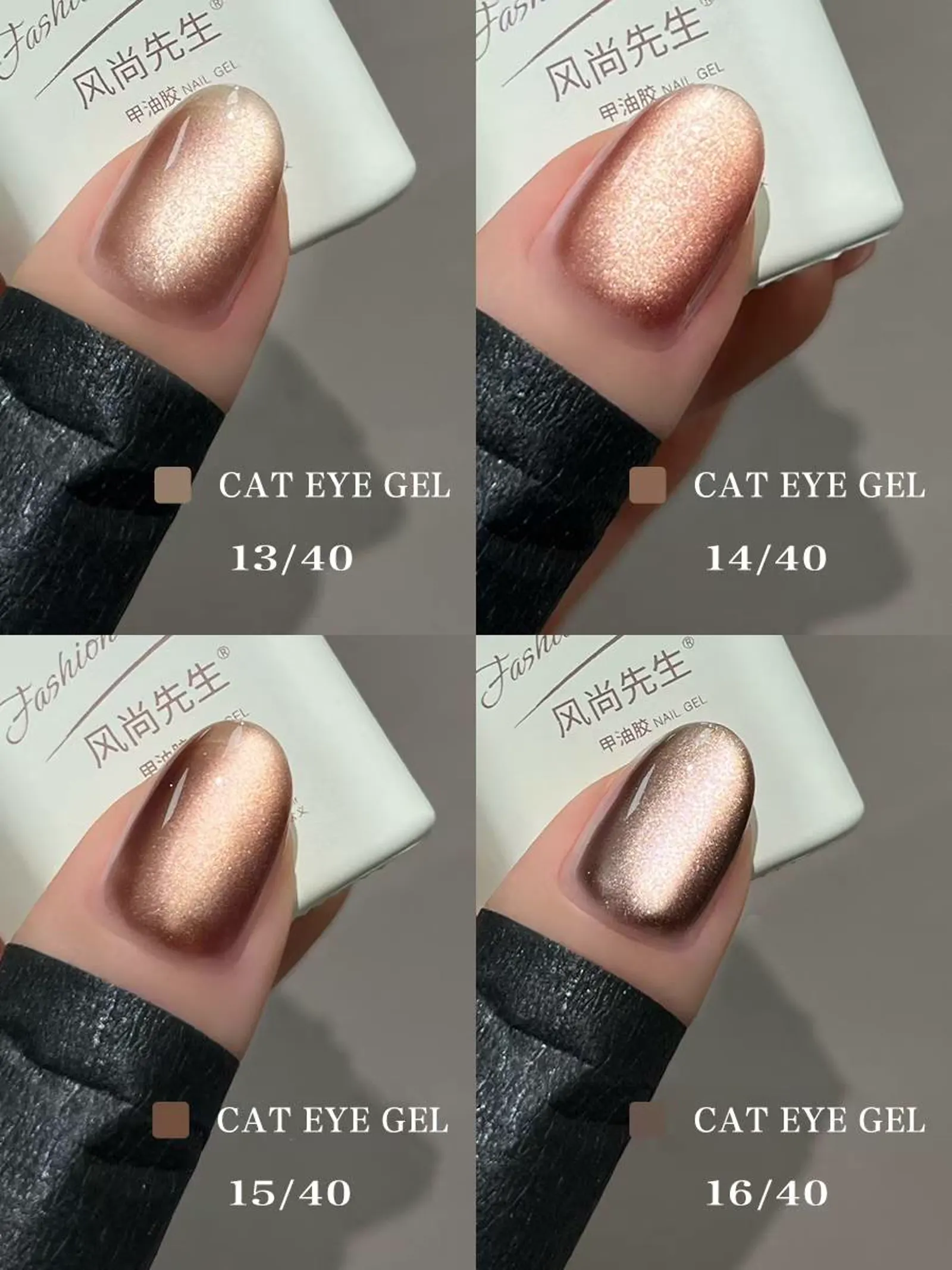 Fashion Island Cat Eye Gel 40 Colors soft magnetic shine