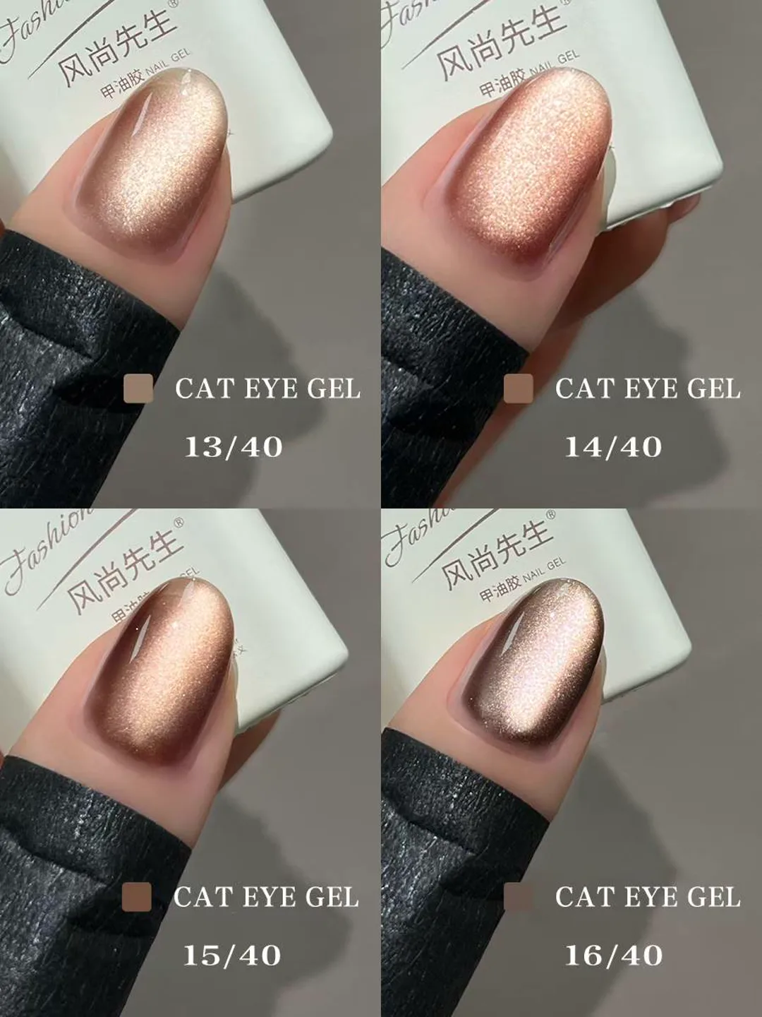 Fashion Island magnetic cat eye gel polish with velvet reflective effect