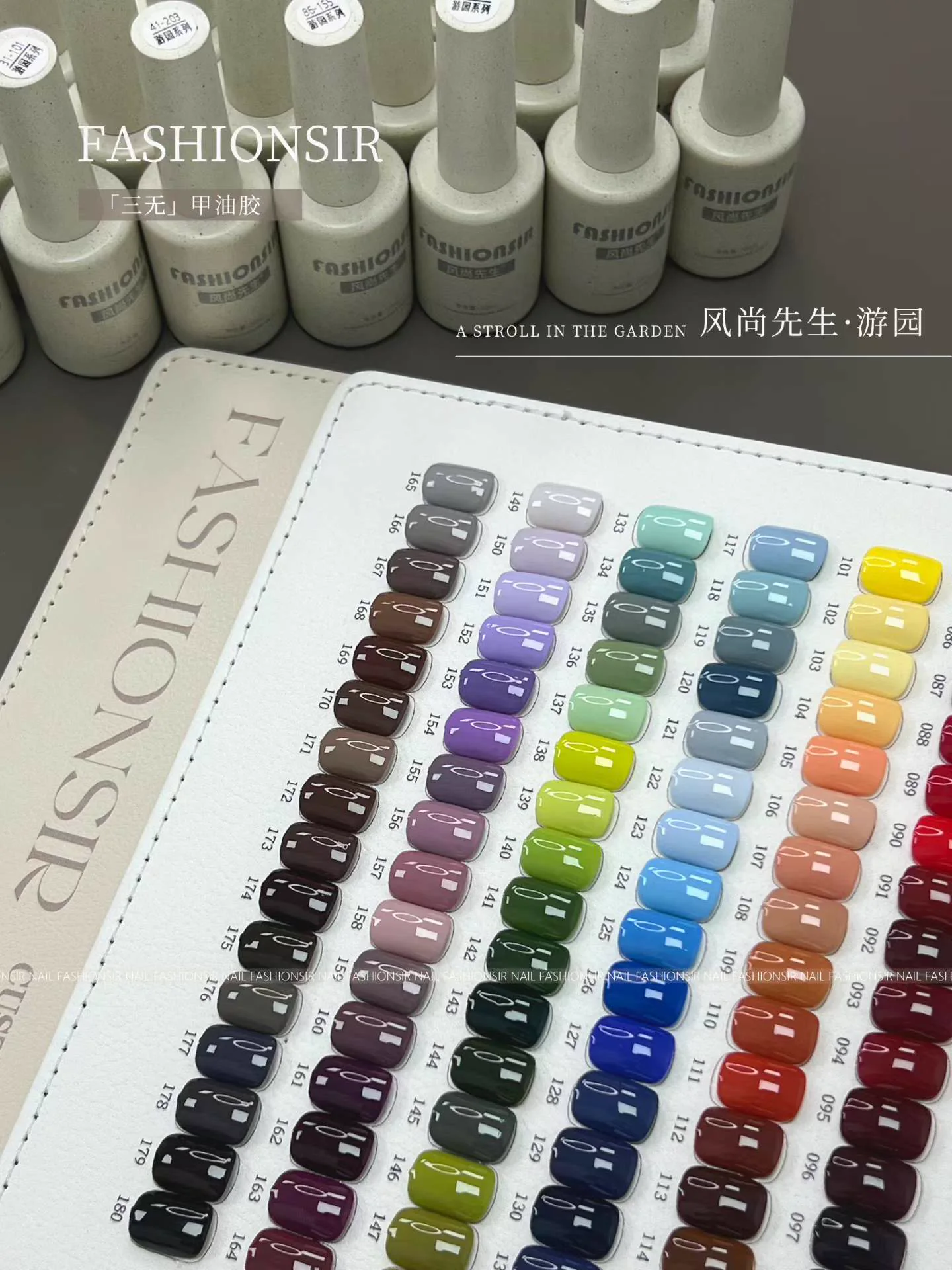 Garden Series gel polish bottle and packaging display