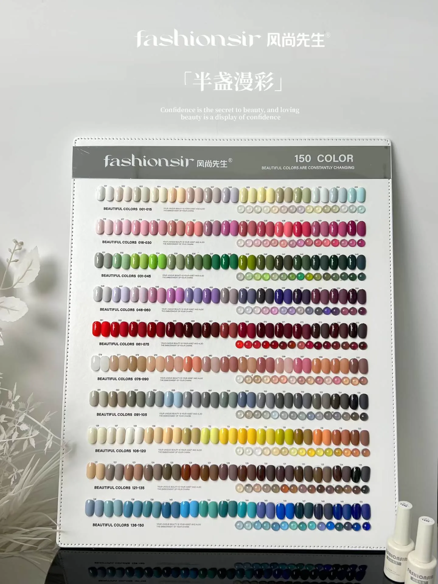 Mr. Fashion Gel Polish 150 Colors