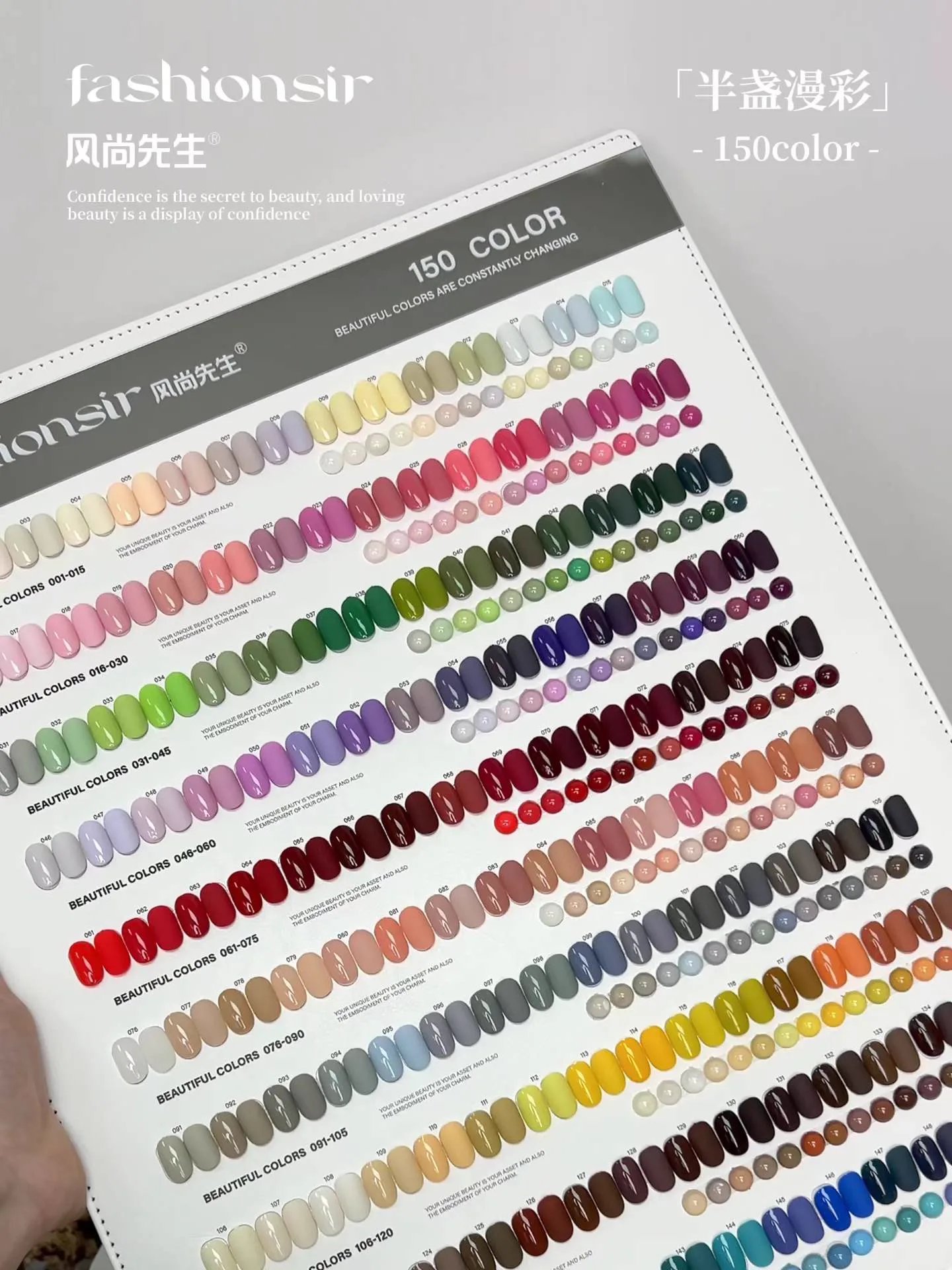 Mr. Fashion Gel Polish 150 Colors: Professional Color Collection — Professional Color Gel Finish