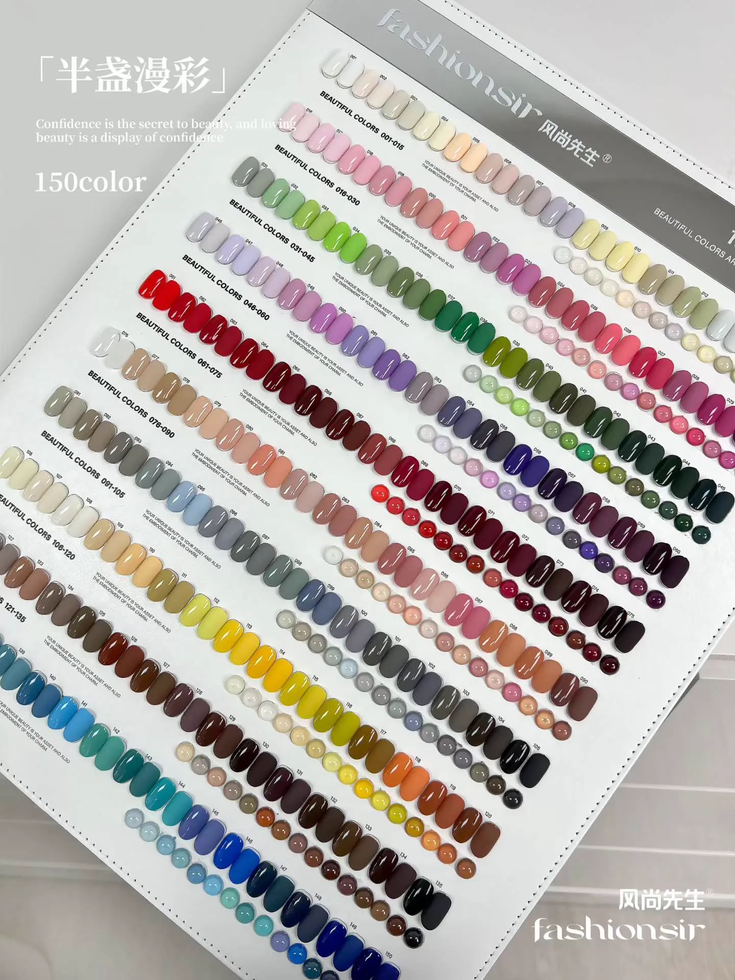Mr. Fashion Gel Polish 150 Colors: Professional Color Collection — Professional Color Gel Finish