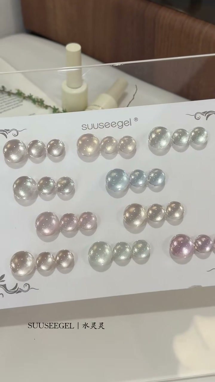 Nude magnetic cat eye gel polish for salon sample display