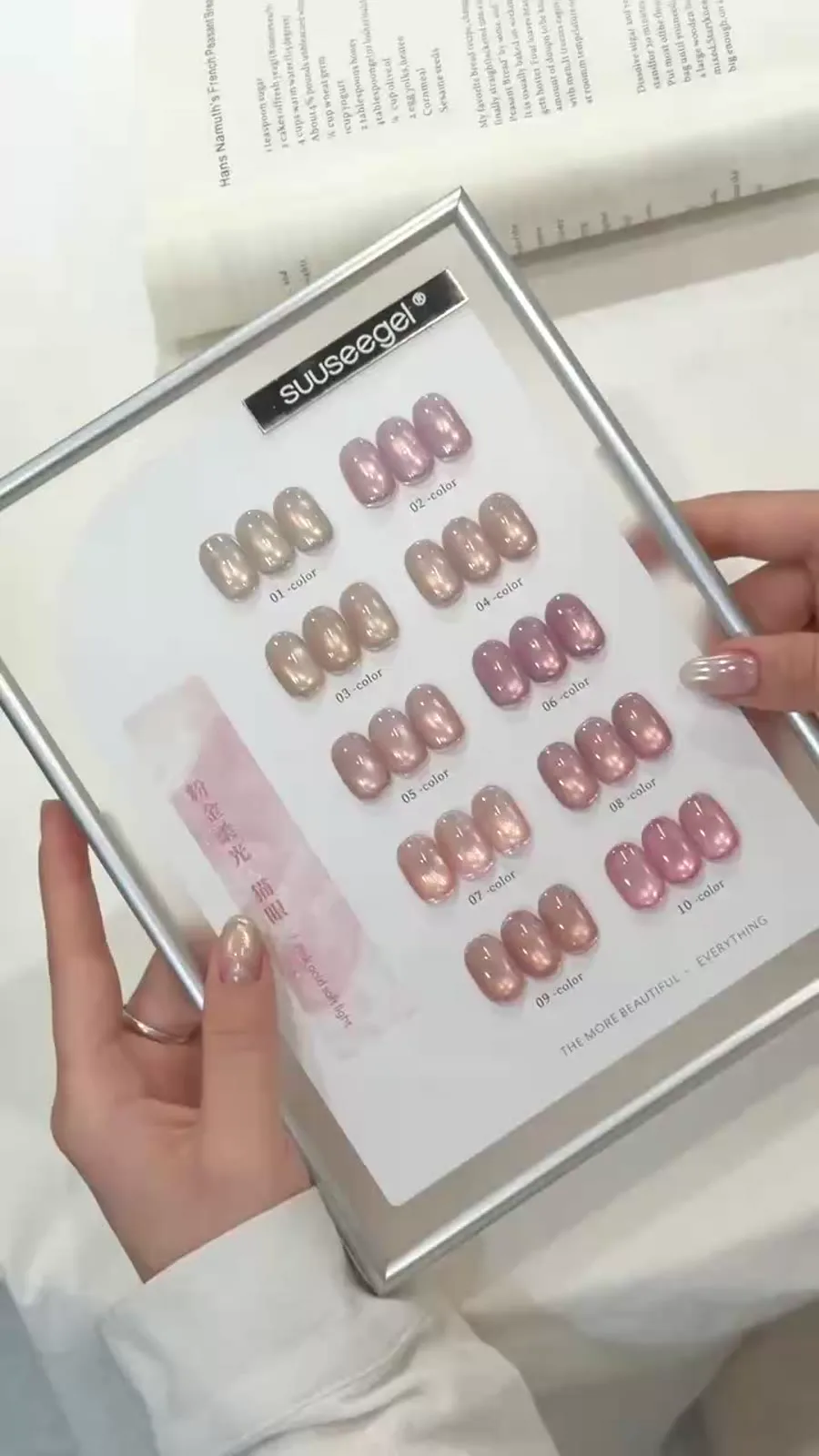 Pink Gold Cat Eye Gel 10 Colors: Soft Date Filter Magnetic Shine — magnetic gel polish wholesale