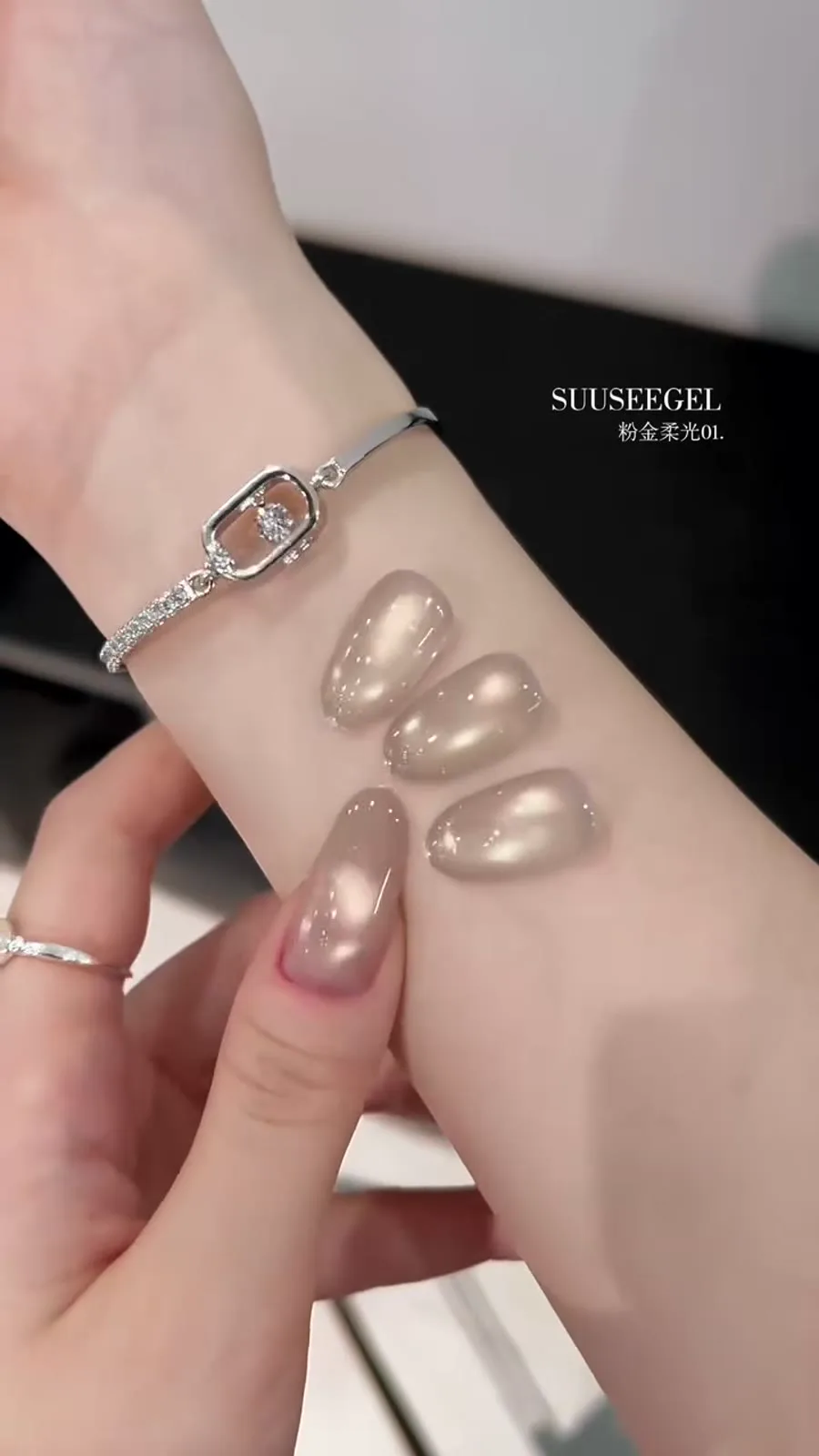 Pink Gold Cat Eye Gel 10 Colors soft magnetic shine