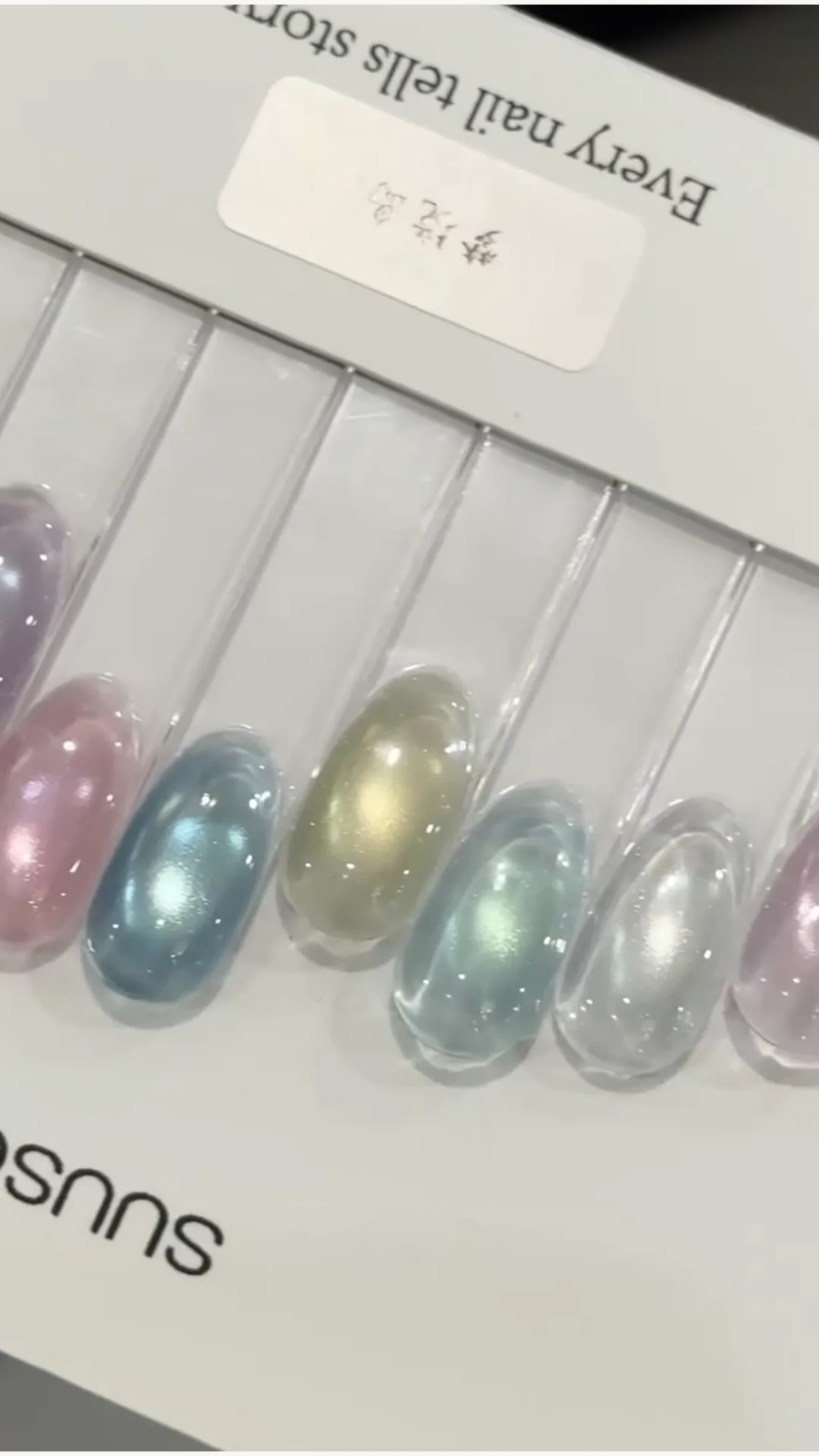 Soft clear magnetic cat eye gel polish application effect