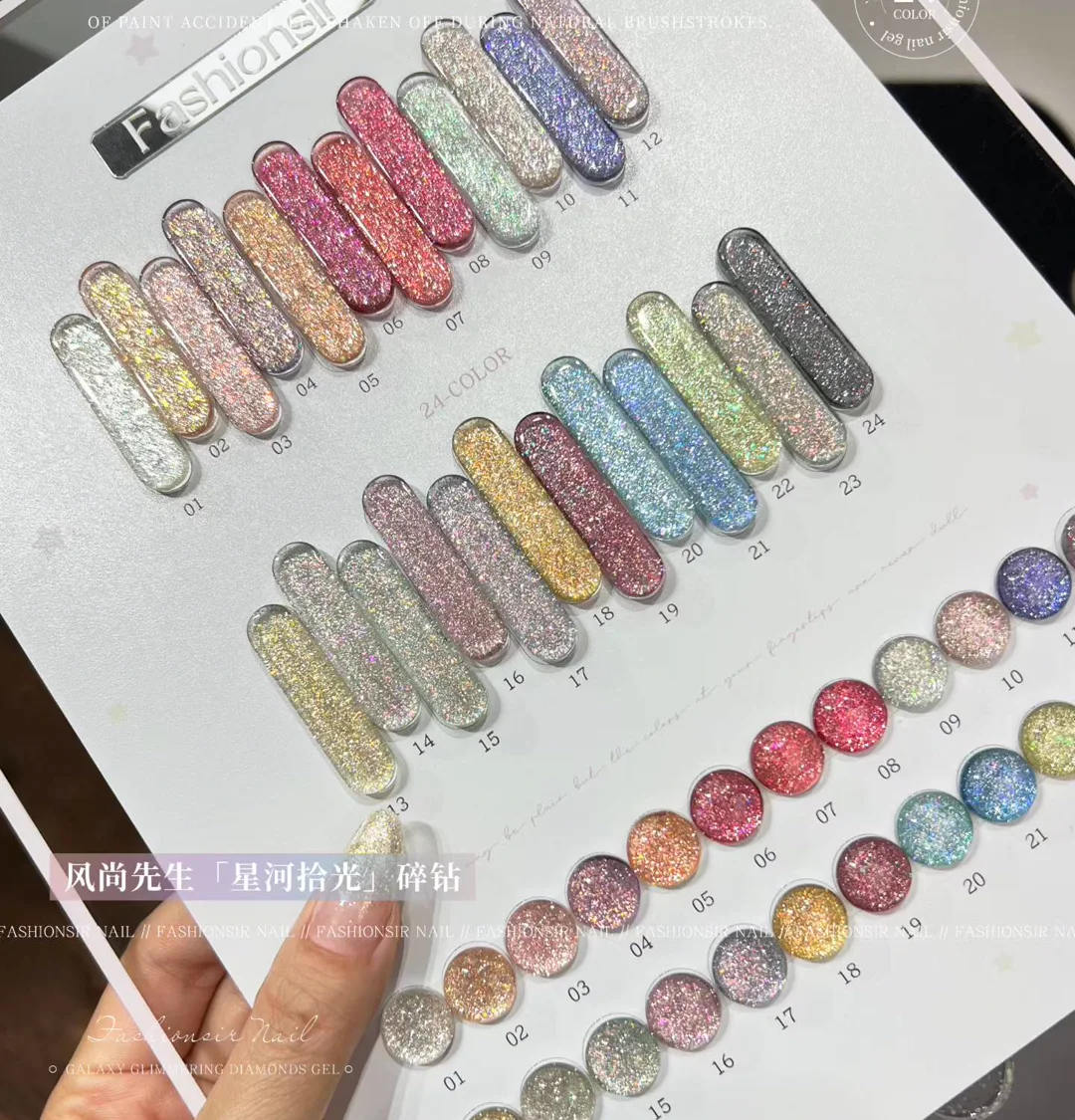 Close view of pink gold blue and silver reflective cat eye gel swatches