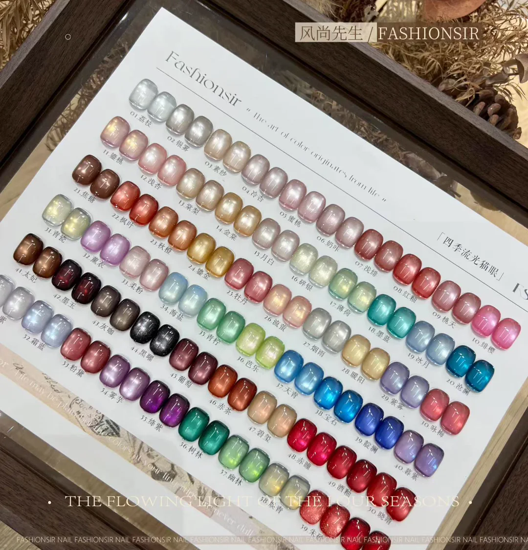 Light pink green blue and pearl magnetic gel shades for spring and summer