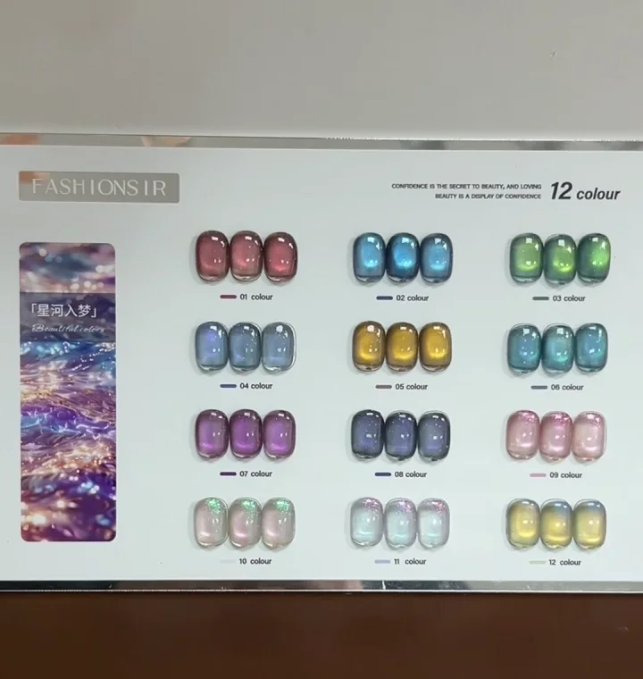 Galaxy Dream 12-color cat eye gel unboxing