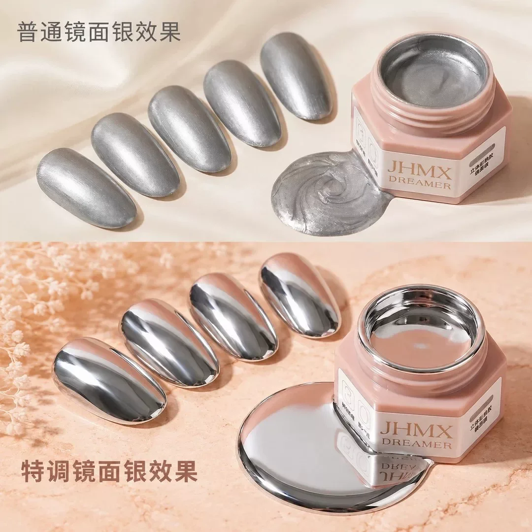 Standard metallic silver and high-reflection mirror silver painting gel comparison