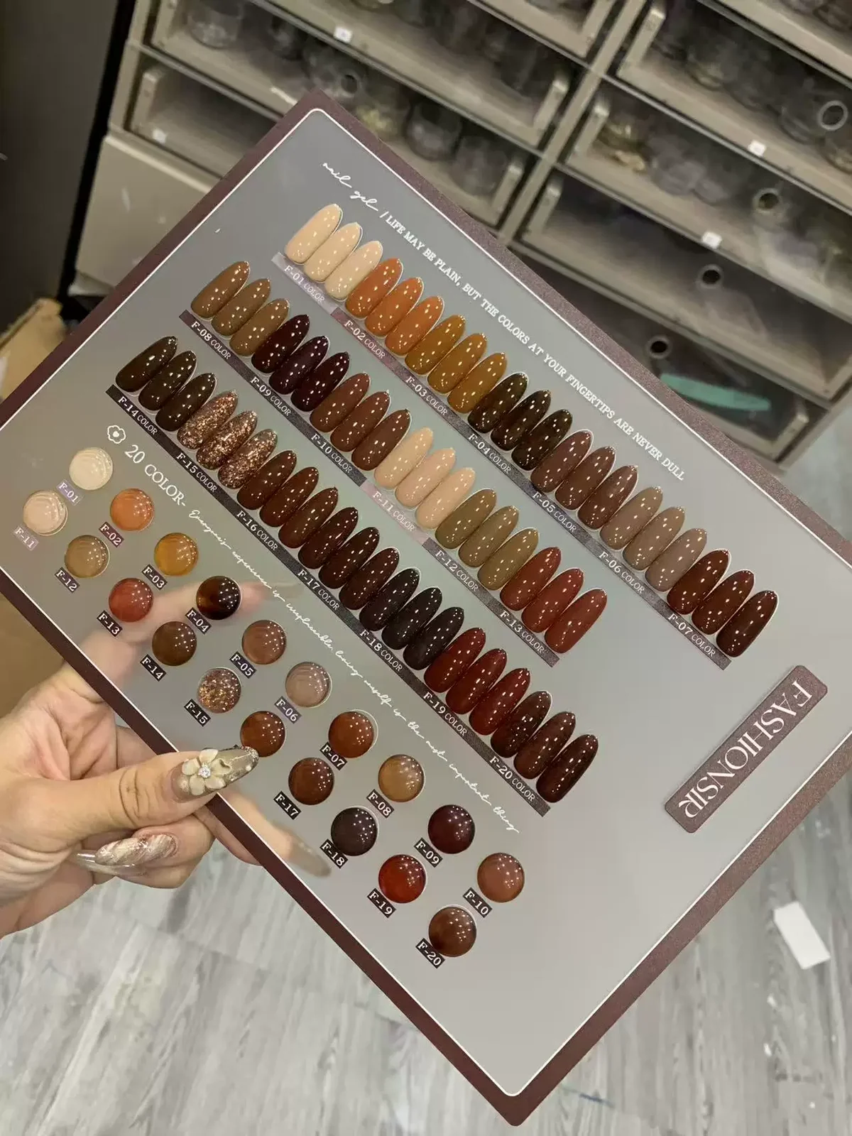 Twilight Brown Tea 20-color board solid gel polish wholesale