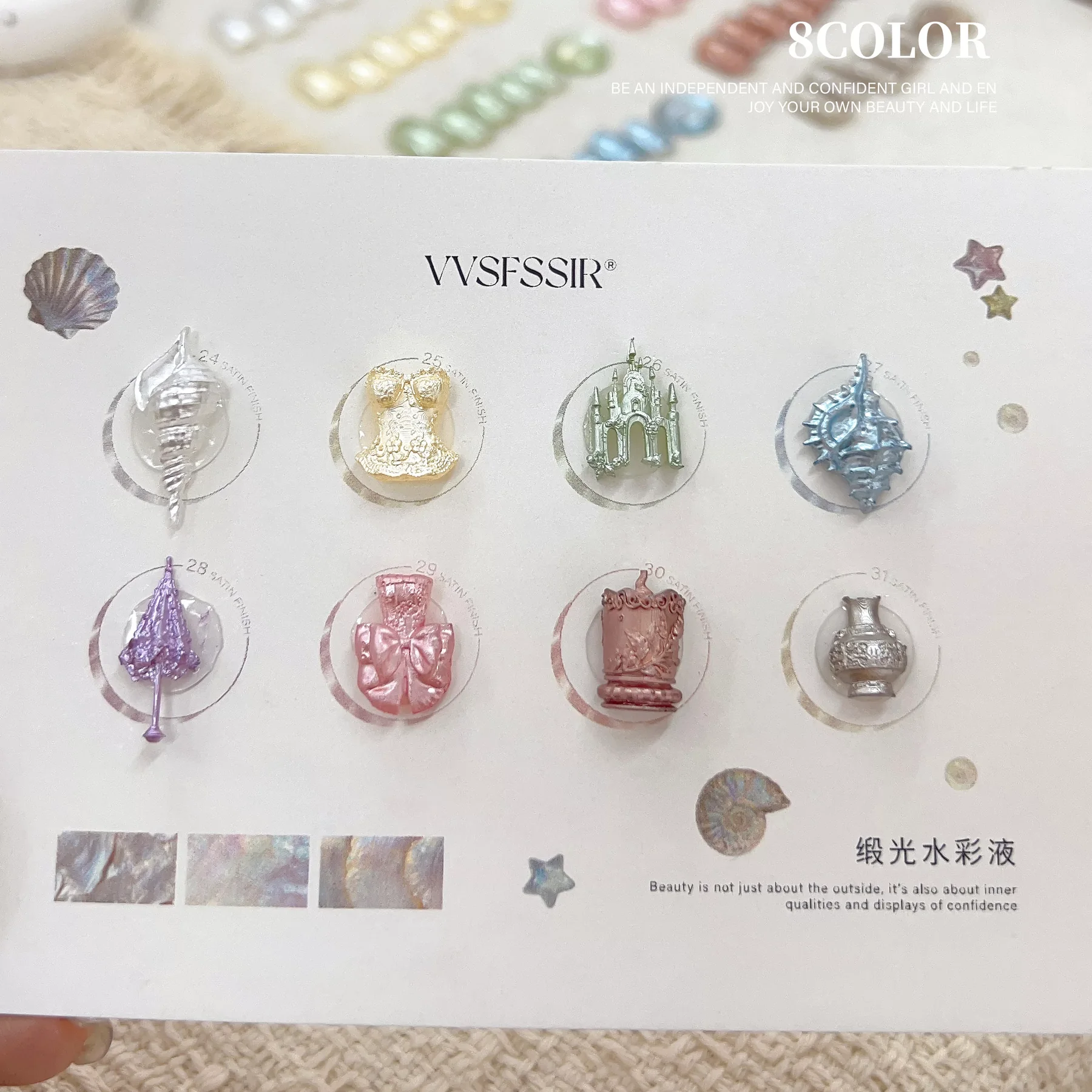 Metallic aurora and watercolor nail art effects