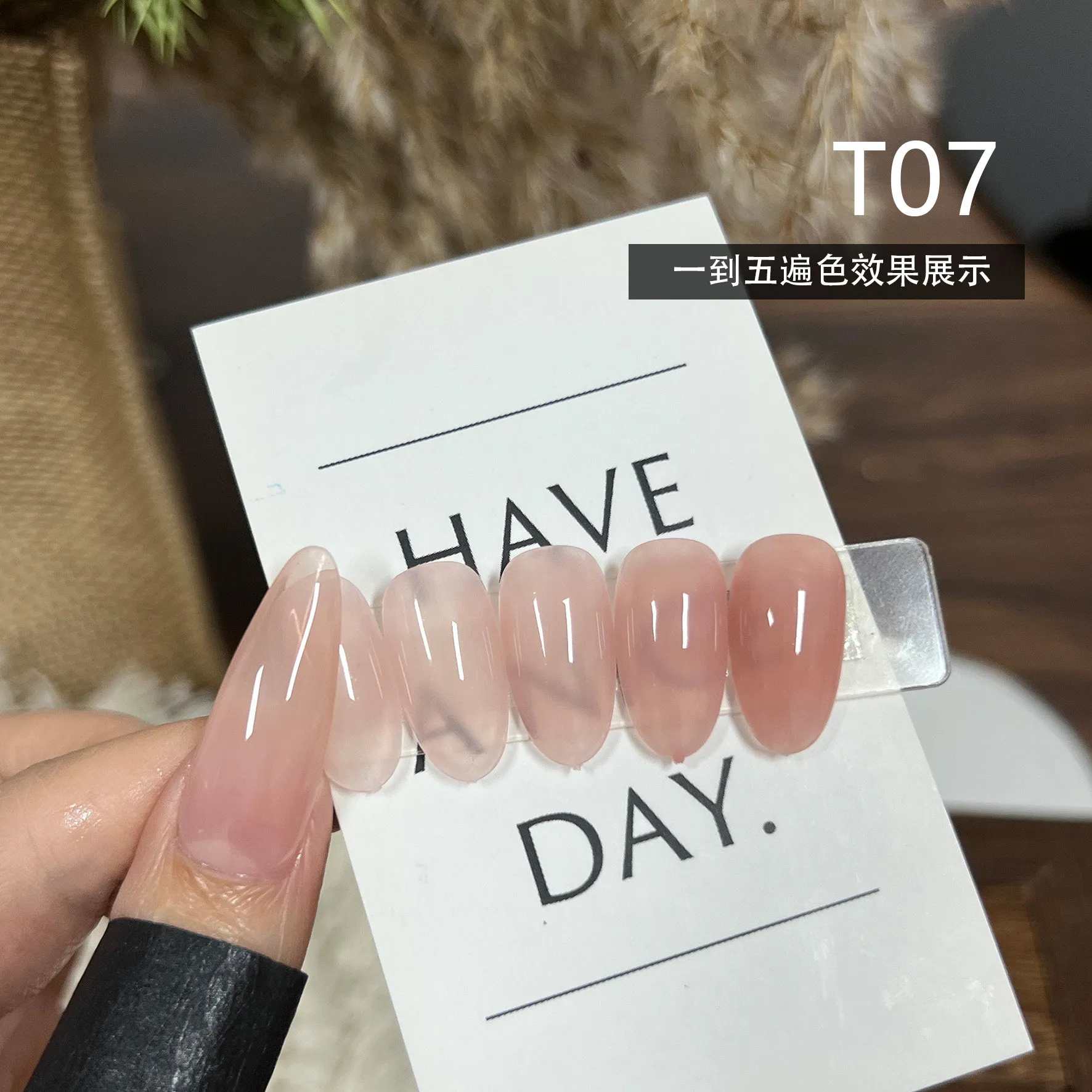 Hydra Sheer Nude Gel 4 Colors: Huanhuan Watery Sheer — Universal Base Nude
