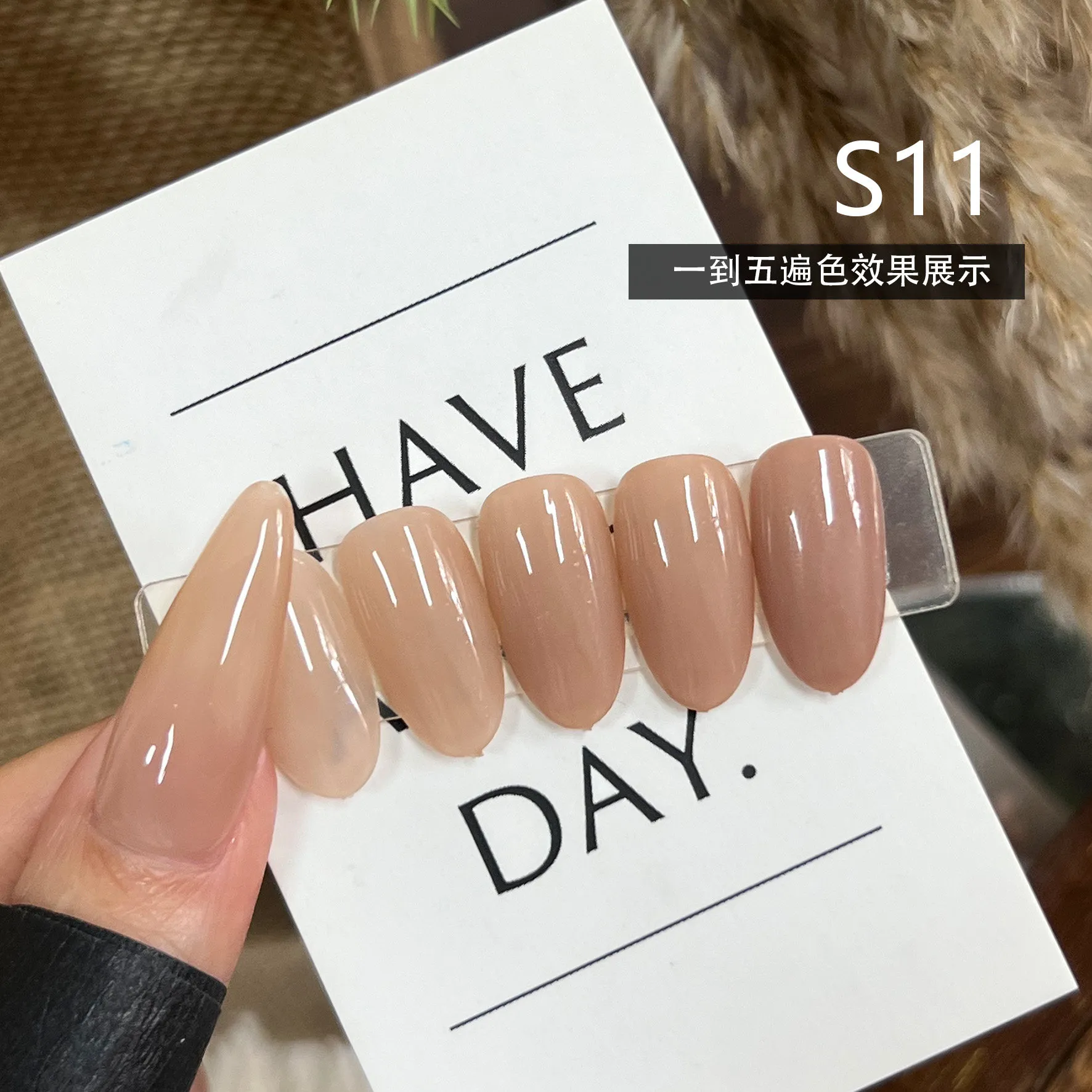 Hydra Sheer Nude Gel 4 Colors: Huanhuan Watery Sheer — Universal Base Nude