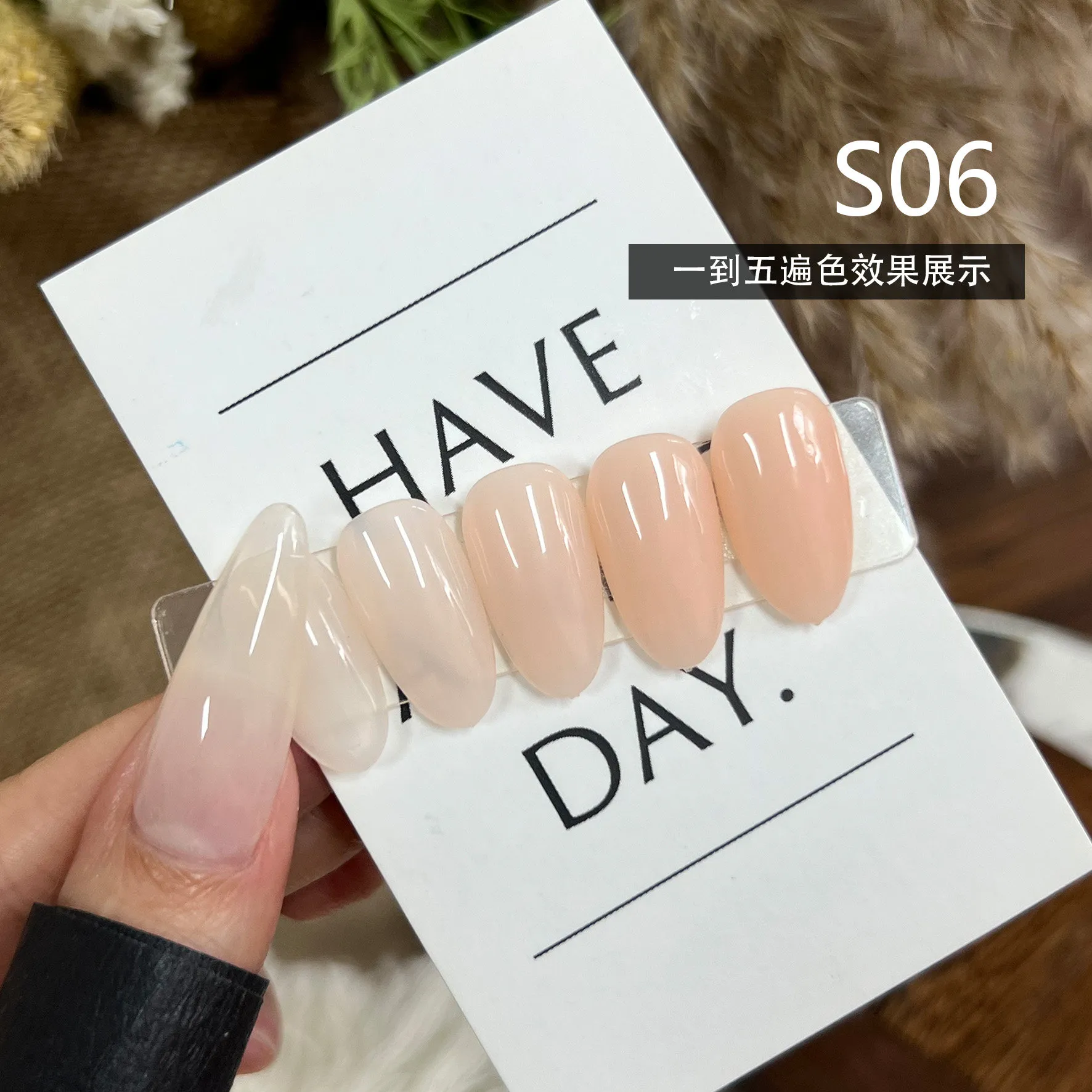 Hydra Sheer Nude Gel 4 Colors: Huanhuan Watery Sheer — Universal Base Nude