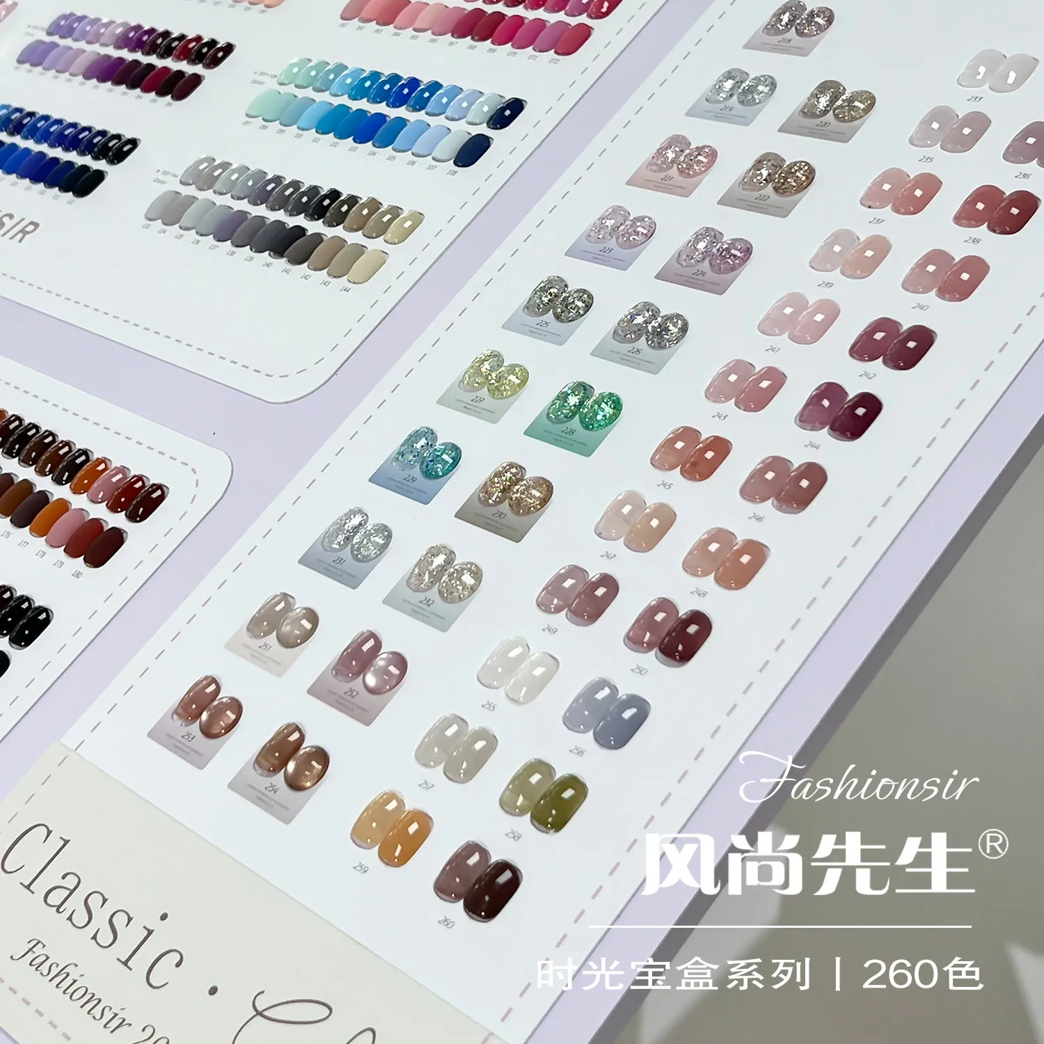 Mr. Fashion Color Board 260 Colors: Large Color Board — Complete Shade Collection — gel polish colors wholesale