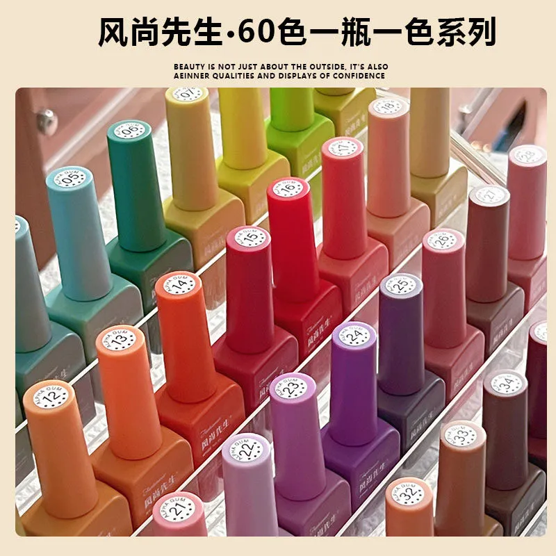 Mr. Fashion Solid Gel 60 Colors: One Bottle One Color — Professional Solid Shades — solid gel polish wholesale