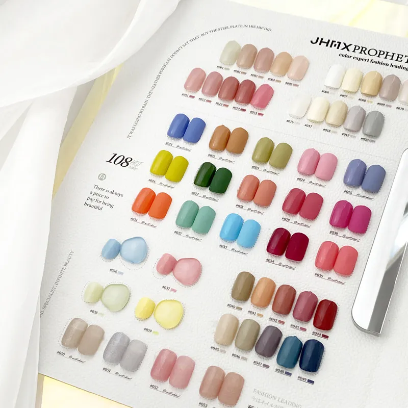 White Tea Nude Gel 108 Colors: Nude Icy Sheer — Neutral Nude Tones