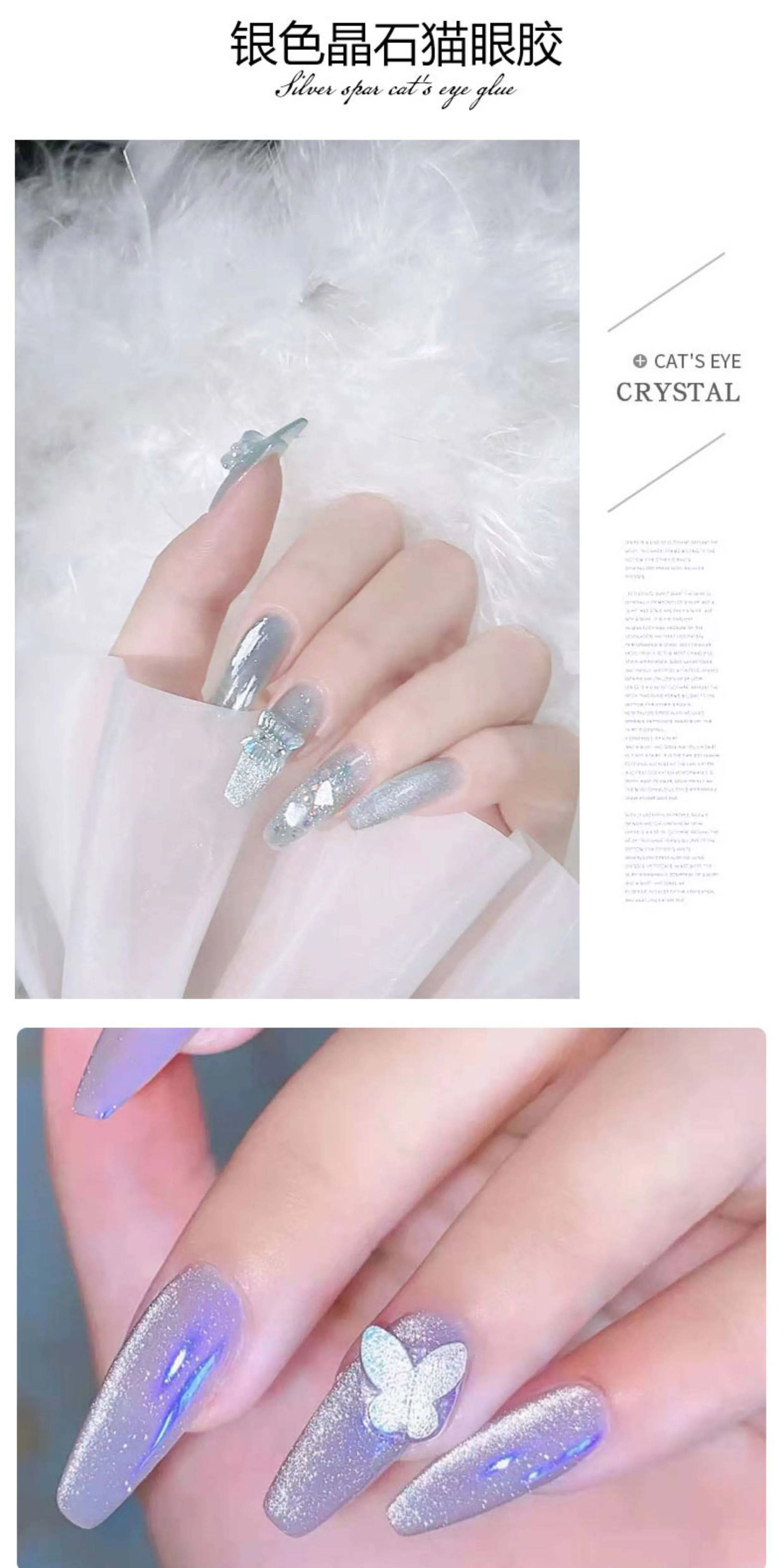 White Aurora Cat Eye Gel 1 Color: Flowing Light — Glass Bead Magnetic Cat Eye