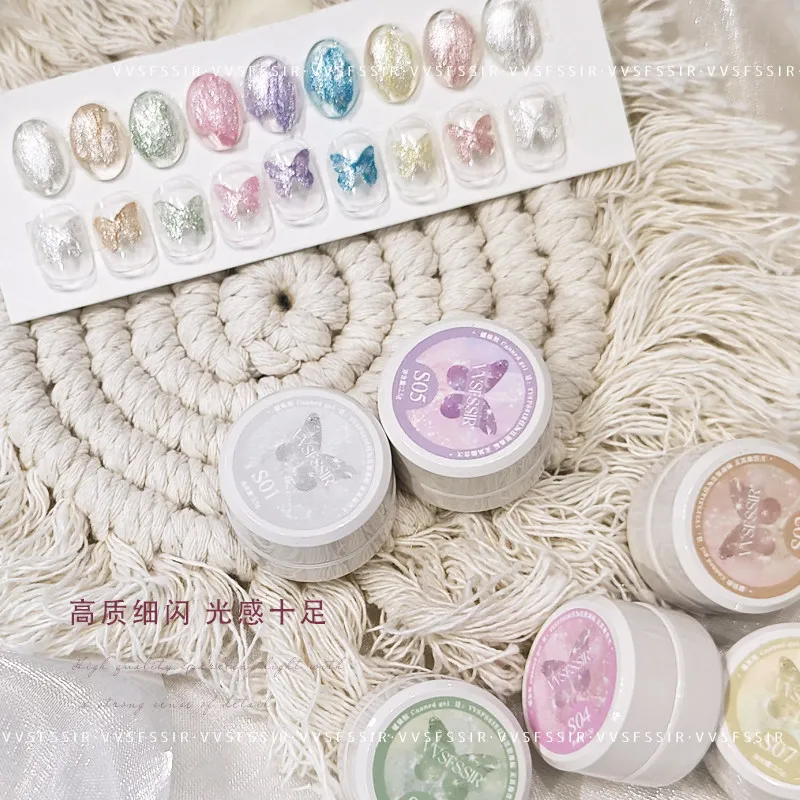 Fairy Powder Texture Gel 9 Colors: Opal Shimmer — 3D Relief Texture Art — texture gel polish wholesale