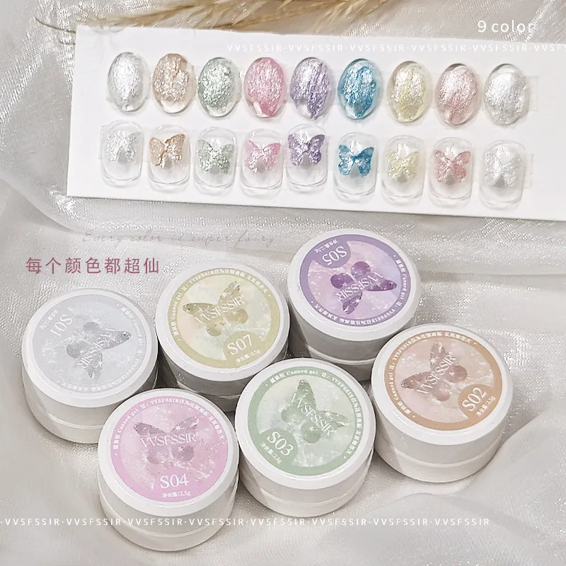 Fairy Powder Texture Gel 9 Colors: Opal Shimmer — 3D Relief Texture Art