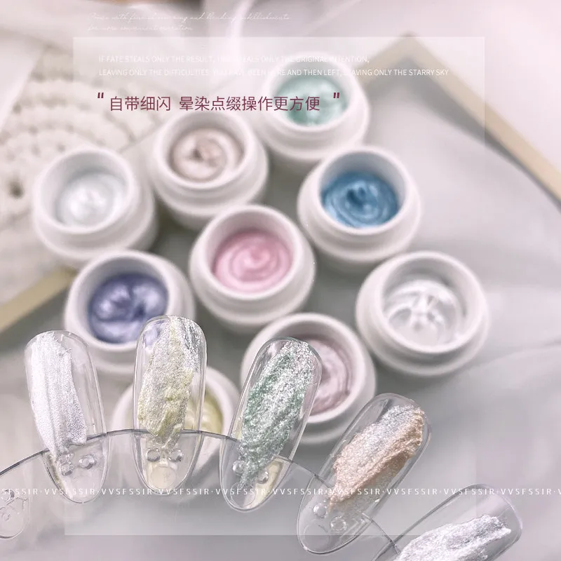 Fairy Powder Texture Gel 9 Colors: Opal Shimmer — 3D Relief Texture Art