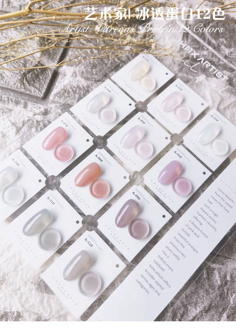 Artist Opal Jelly Gel 12 Colors: Opal Sheer — Semi-Translucent Jelly Nail Gel