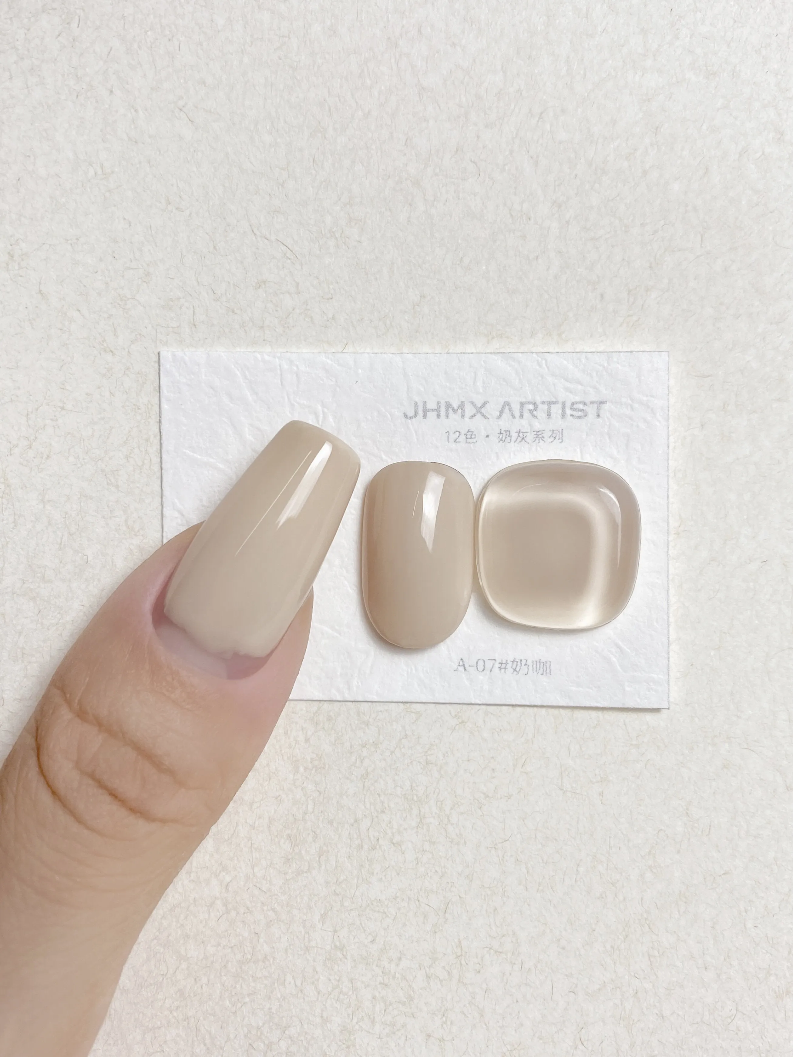Artist Latte Gray Gel 12 Colors: Cappuccino Gray — Creamy Milkshake Nail Shades — cream gel polish wholesale
