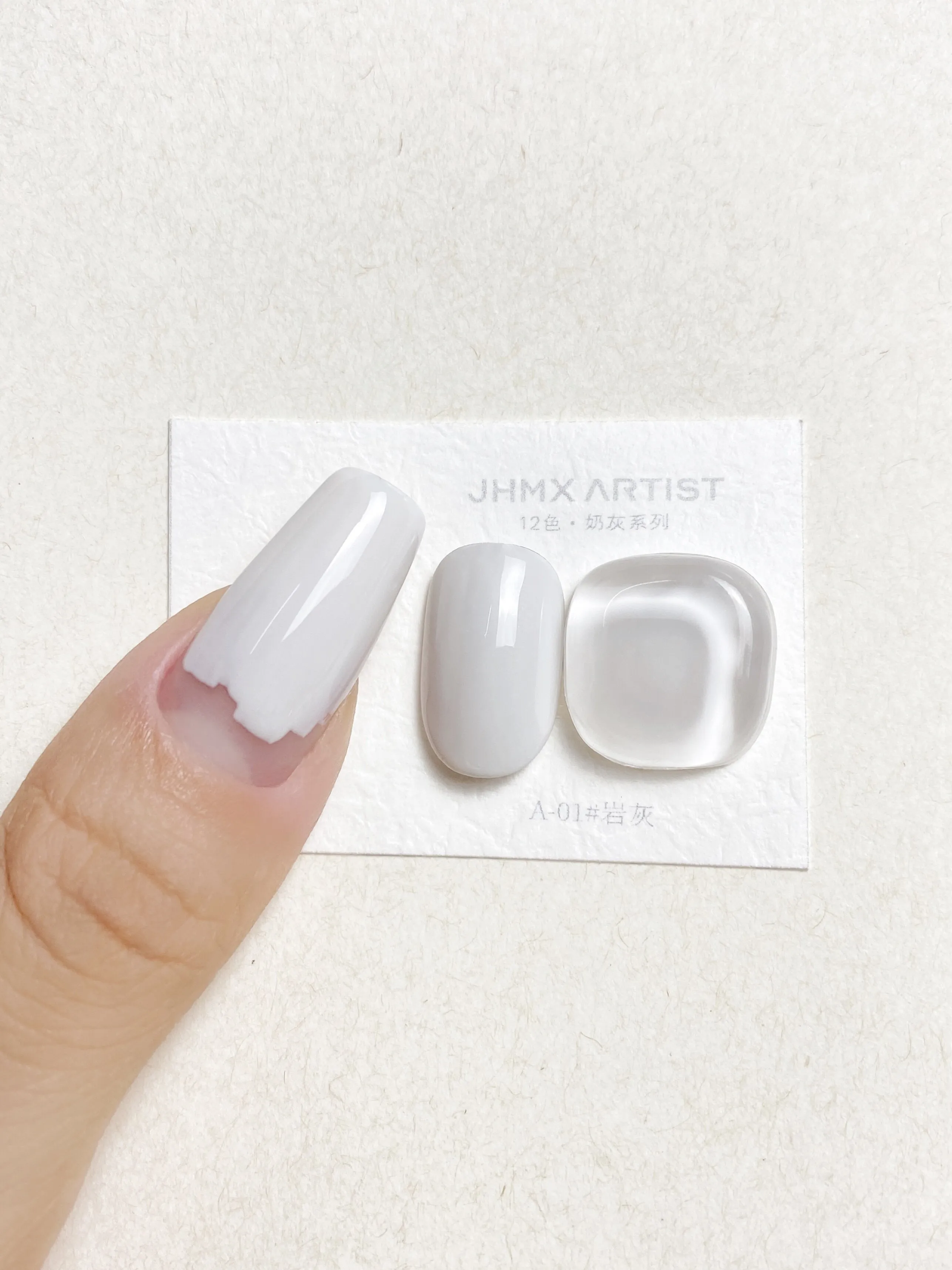 Artist Latte Gray Gel 12 Colors: Cappuccino Gray — Creamy Milkshake Nail Shades