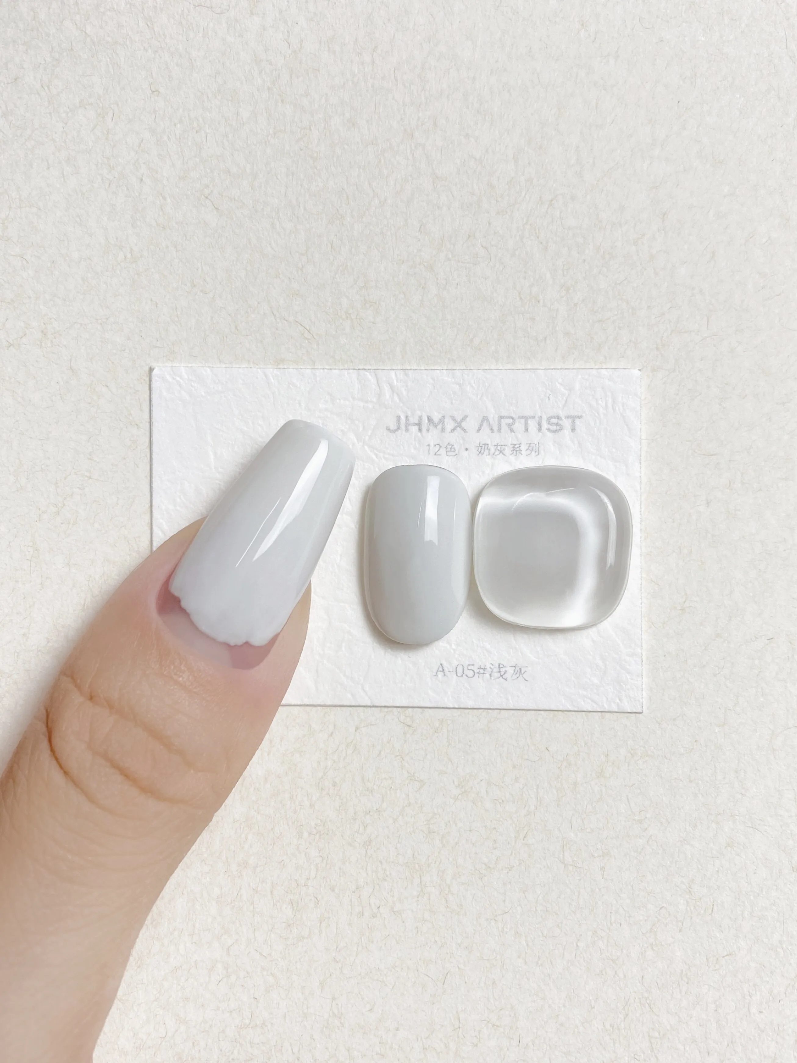Artist Latte Gray Gel 12 Colors: Cappuccino Gray — Creamy Milkshake Nail Shades