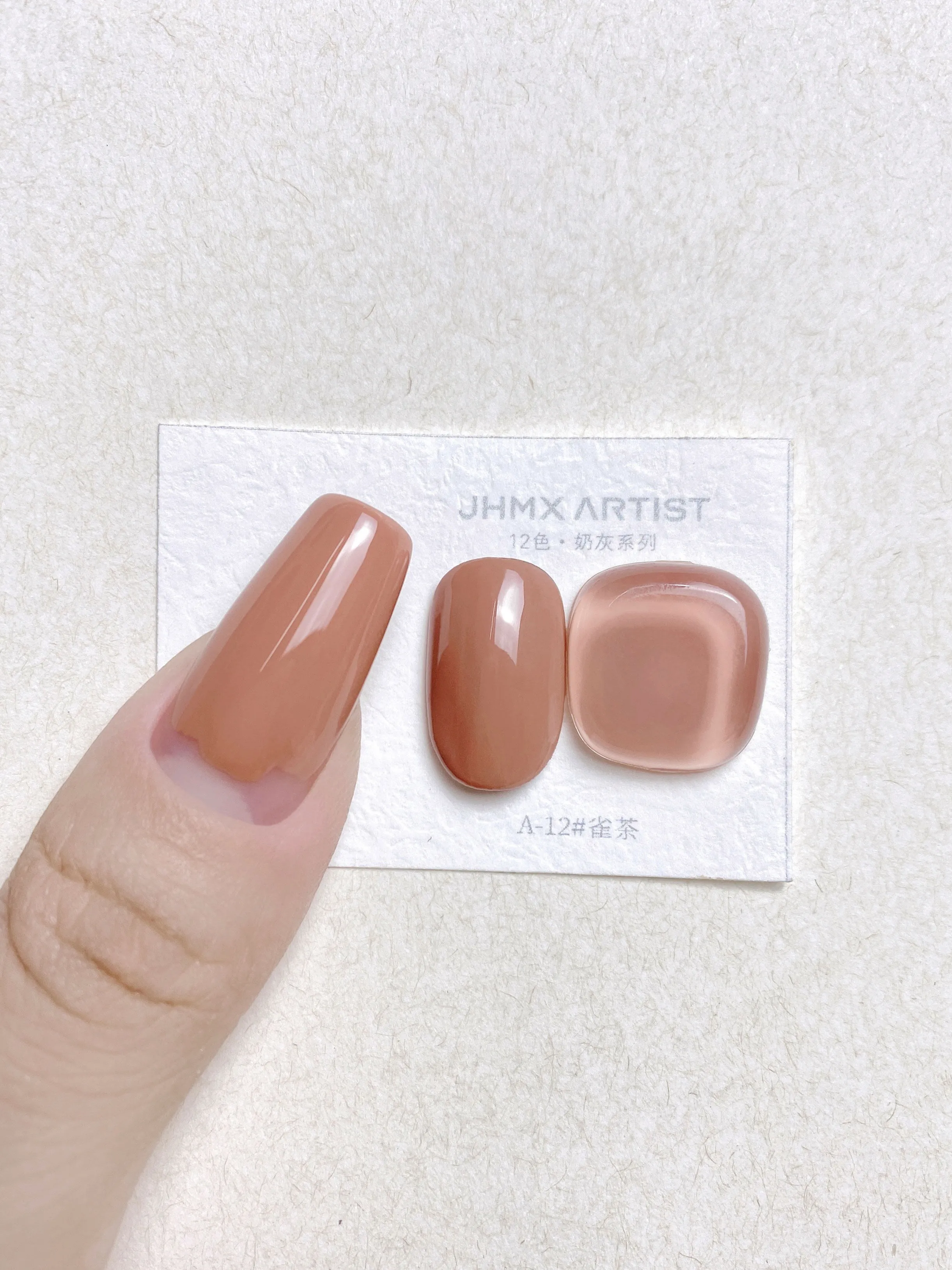 Artist Latte Gray Gel 12 Colors: Cappuccino Gray — Creamy Milkshake Nail Shades