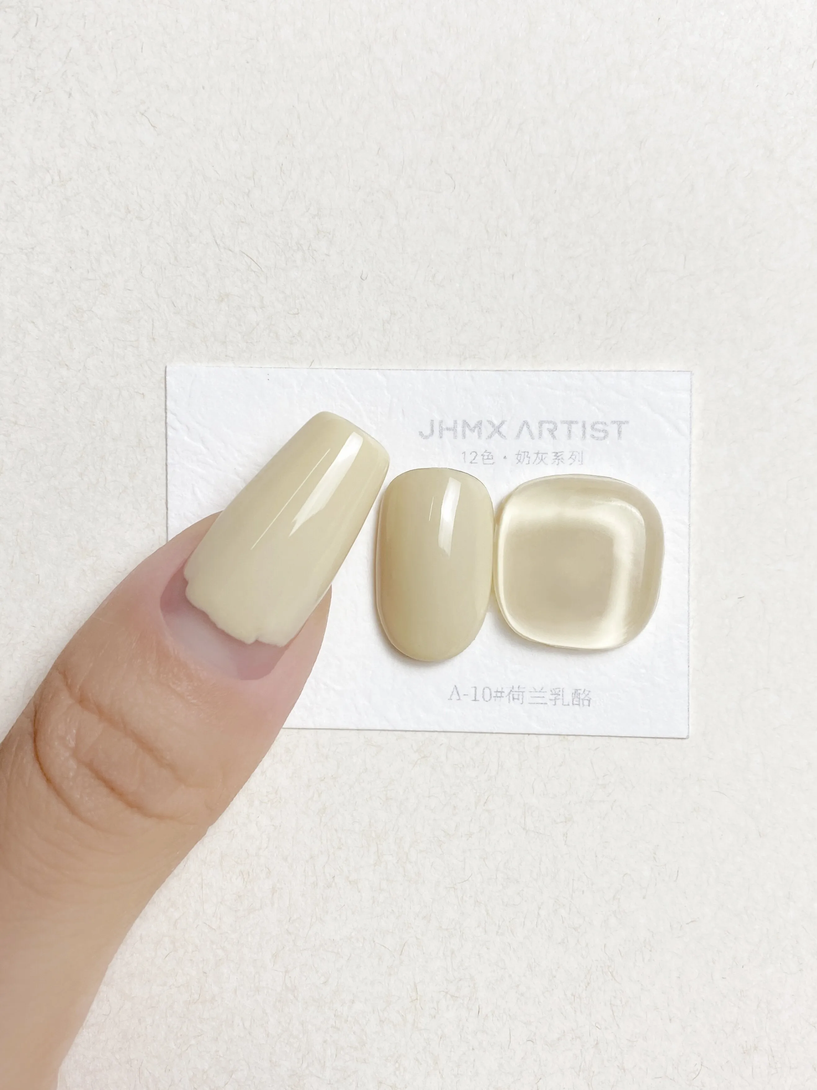 Artist Latte Gray Gel 12 Colors: Cappuccino Gray — Creamy Milkshake Nail Shades