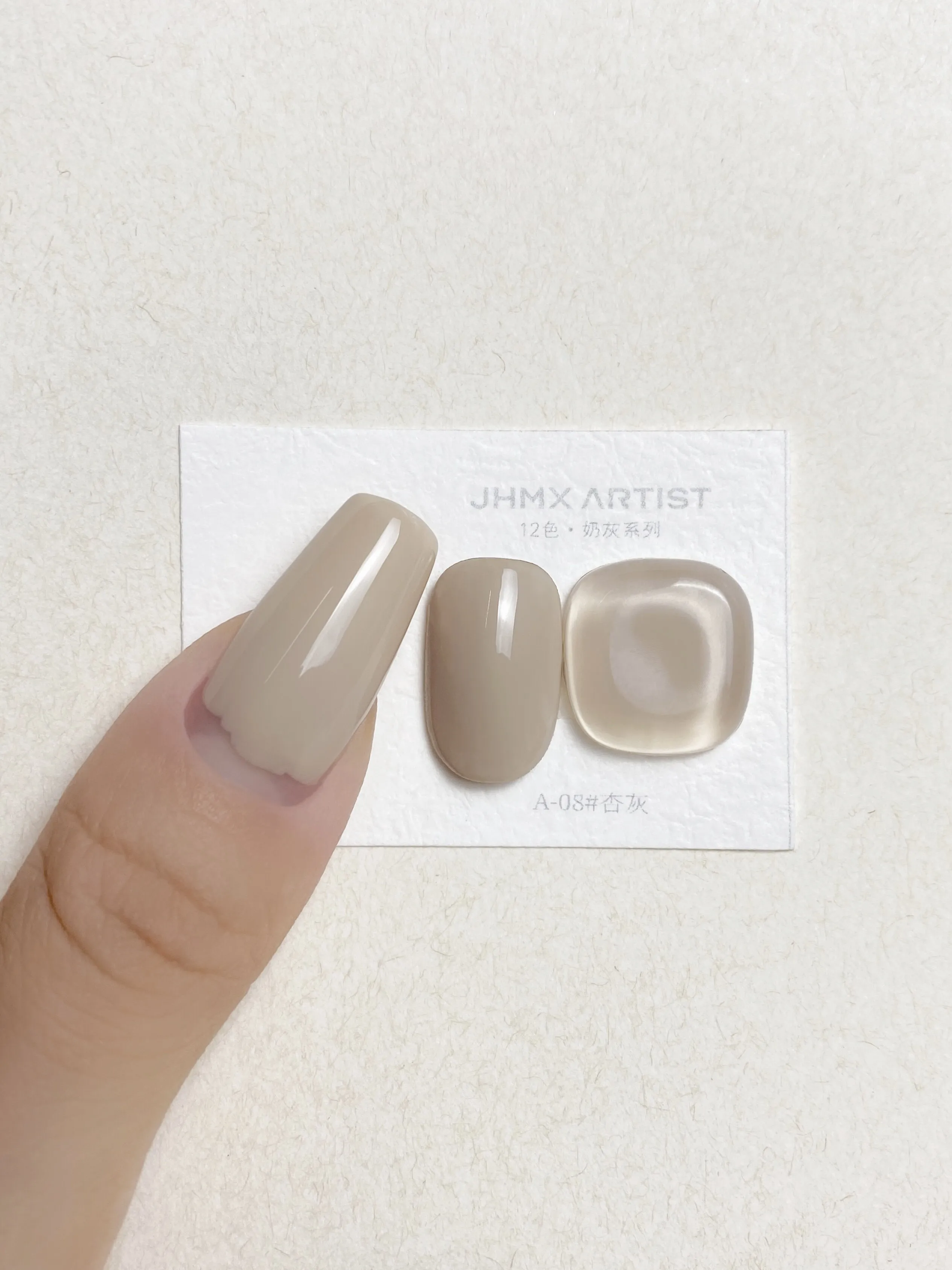 Artist Latte Gray Gel 12 Colors: Cappuccino Gray — Creamy Milkshake Nail Shades
