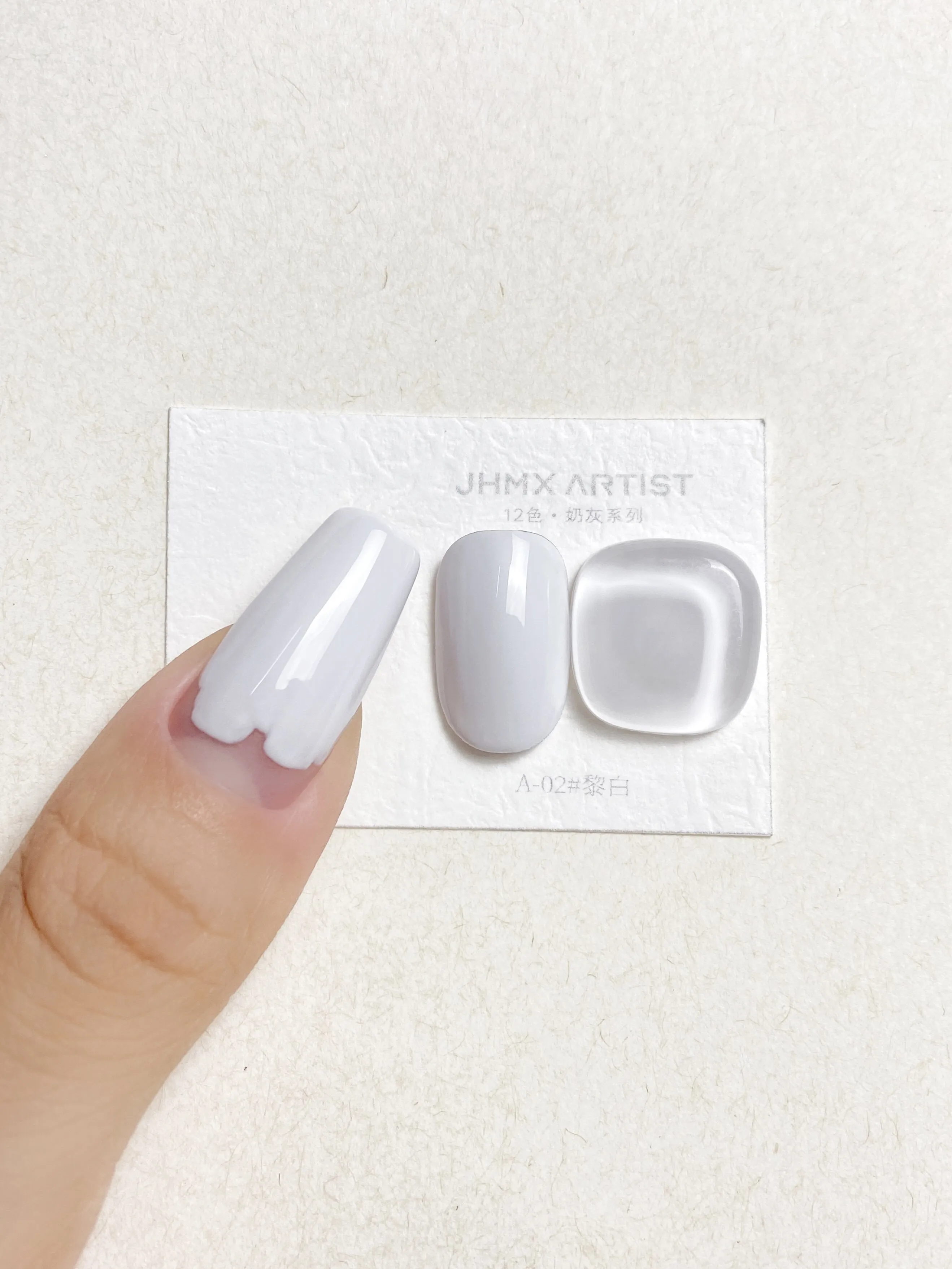 Artist Latte Gray Gel 12 Colors: Cappuccino Gray — Creamy Milkshake Nail Shades