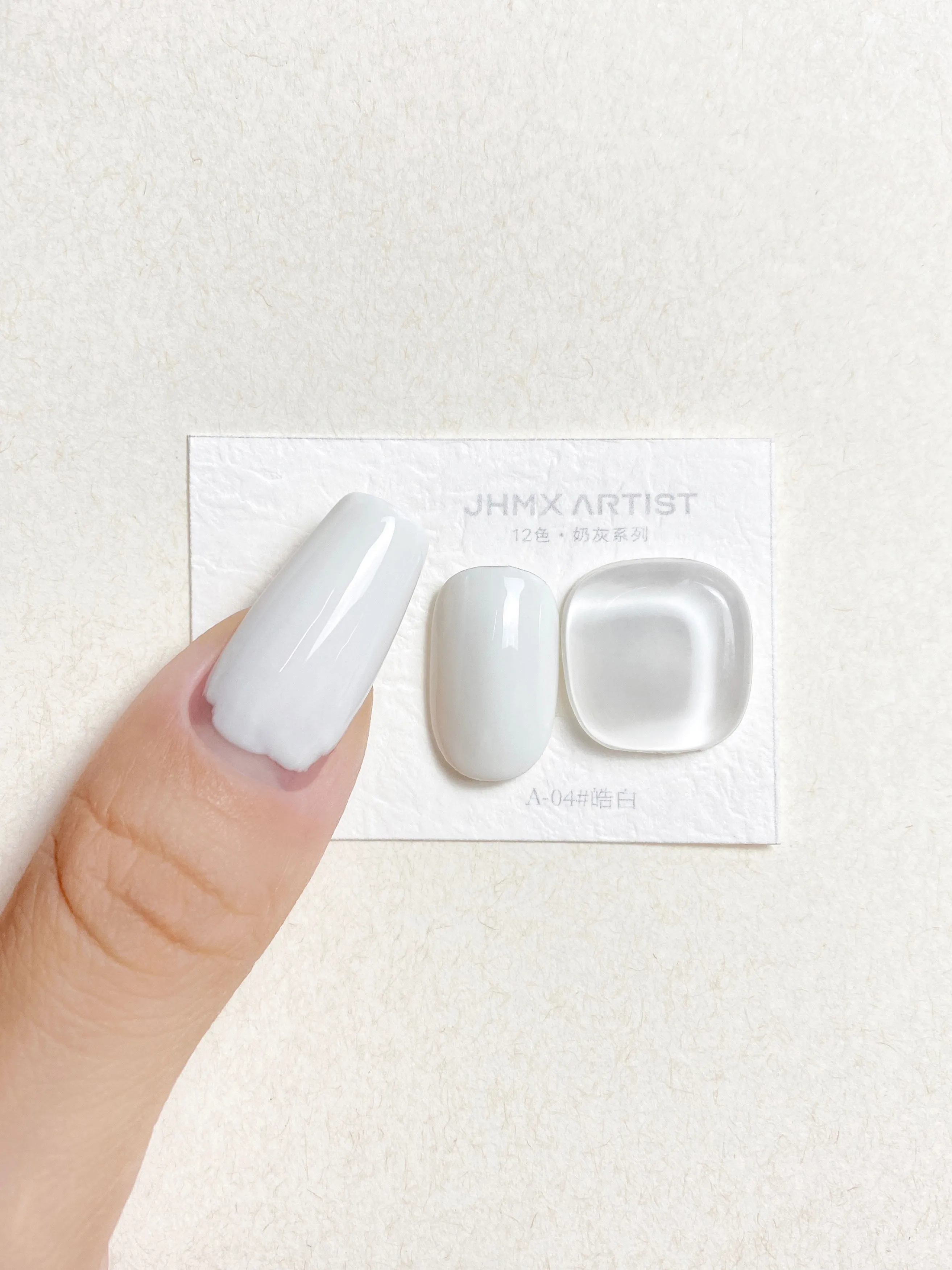 Artist Latte Gray Gel 12 Colors: Cappuccino Gray — Creamy Milkshake Nail Shades