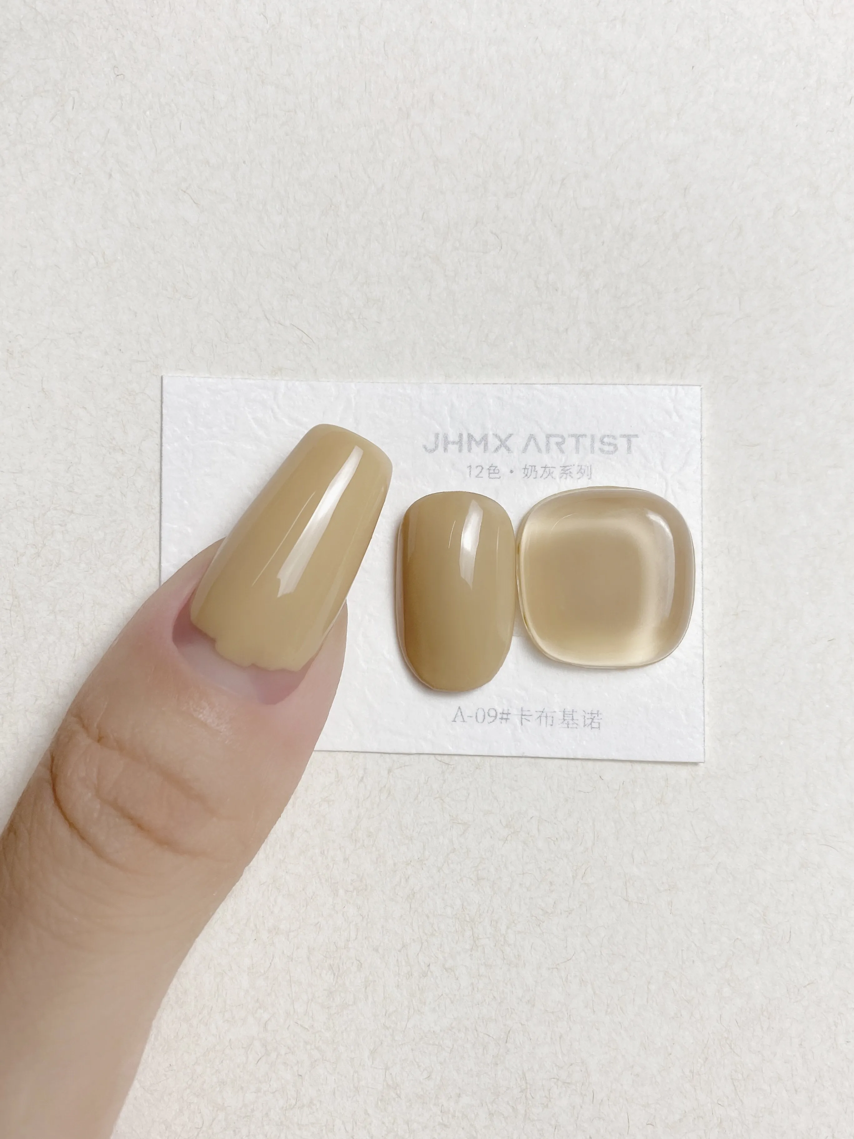 Artist Latte Gray Gel 12 Colors: Cappuccino Gray — Creamy Milkshake Nail Shades
