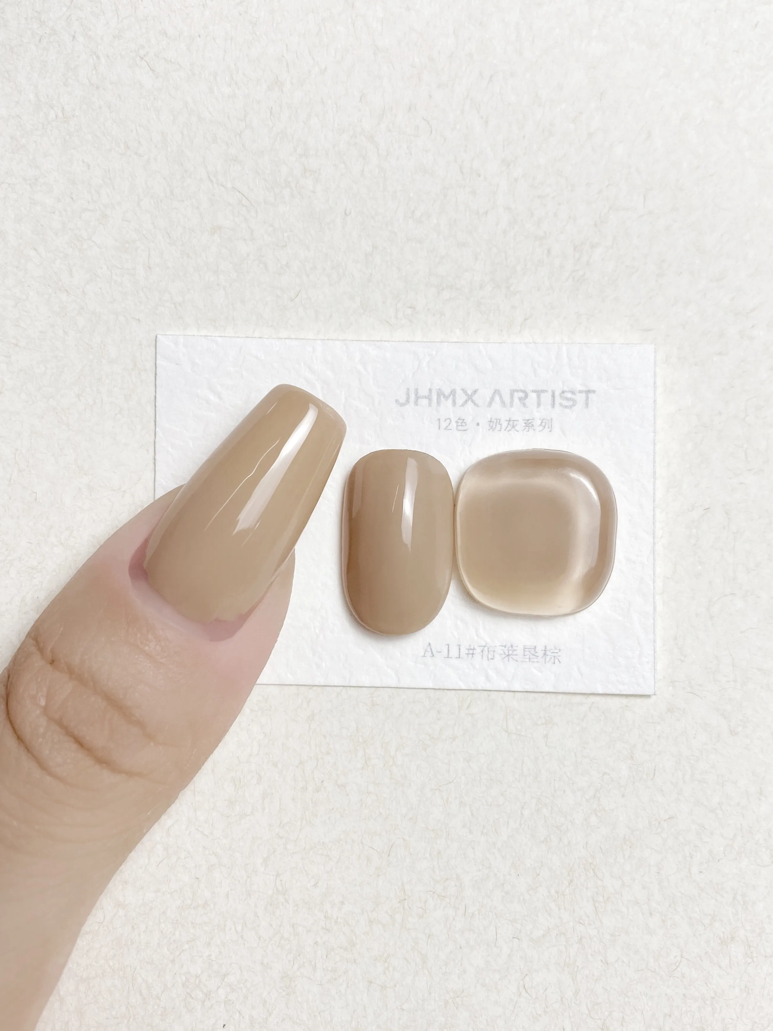 Artist Latte Gray Gel 12 Colors: Cappuccino Gray — Creamy Milkshake Nail Shades