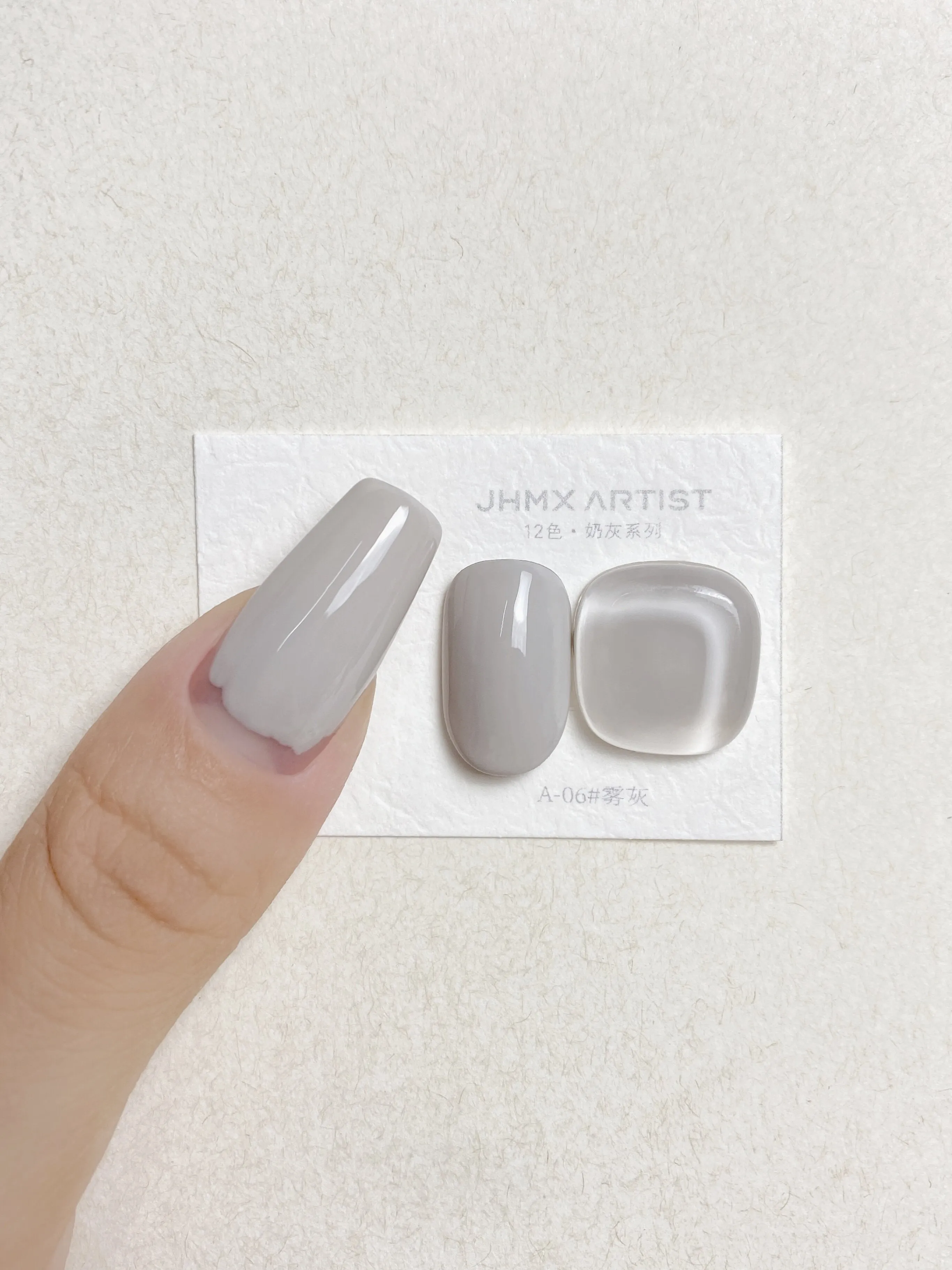Artist Latte Gray Gel 12 Colors: Cappuccino Gray — Creamy Milkshake Nail Shades