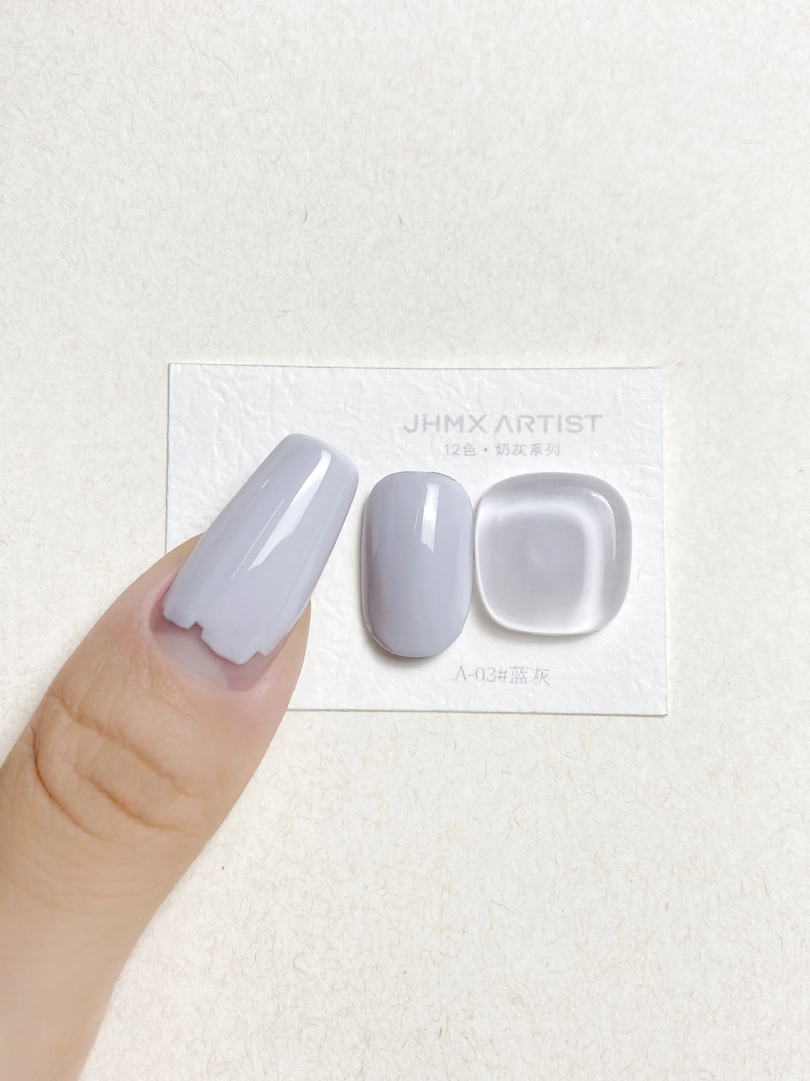 Artist Latte Gray Gel 12 Colors: Cappuccino Gray — Creamy Milkshake Nail Shades