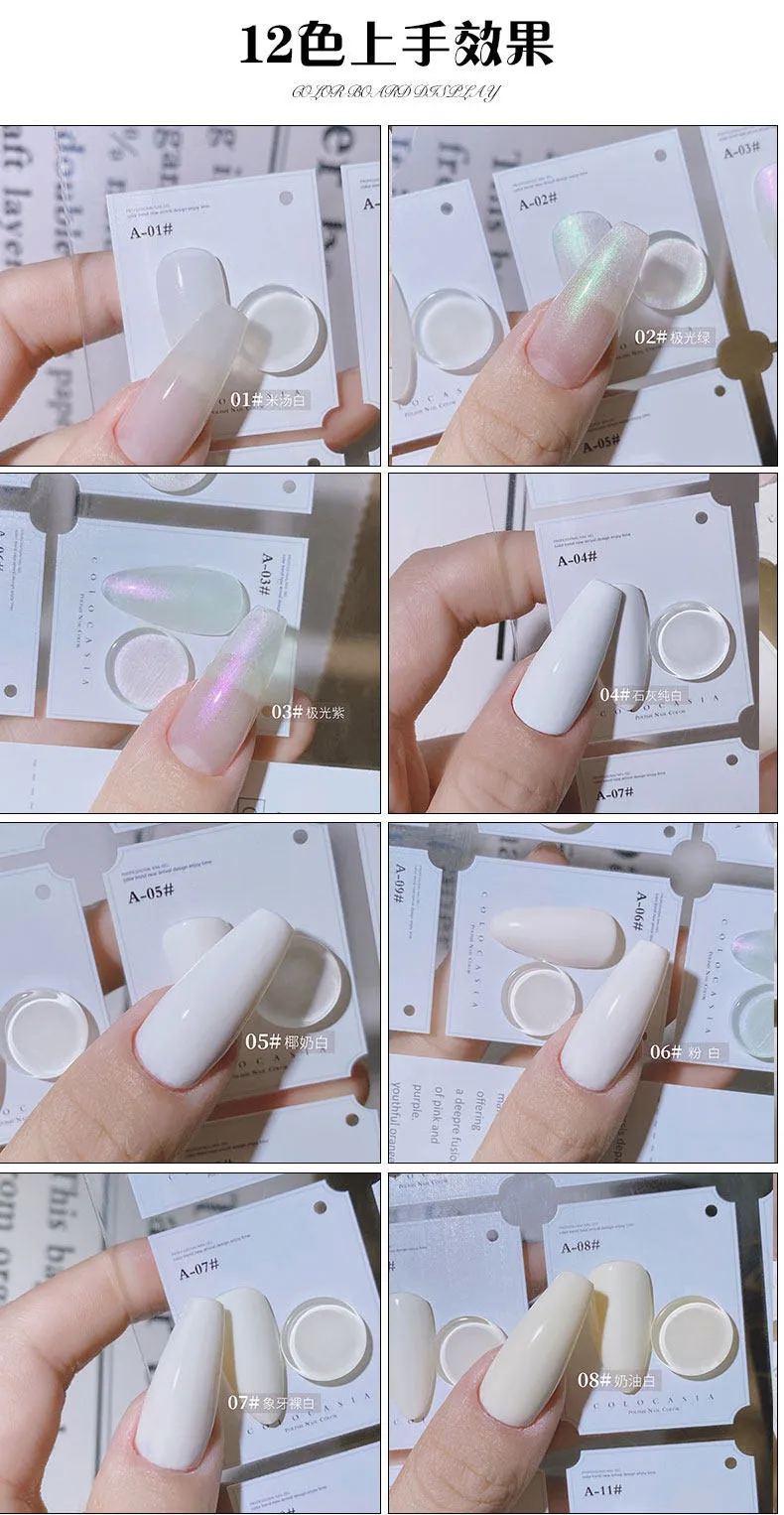 Artist Cream White Gel 12 Colors: Coconut White — Creamy Milkshake Nail Shades — cream gel polish wholesale